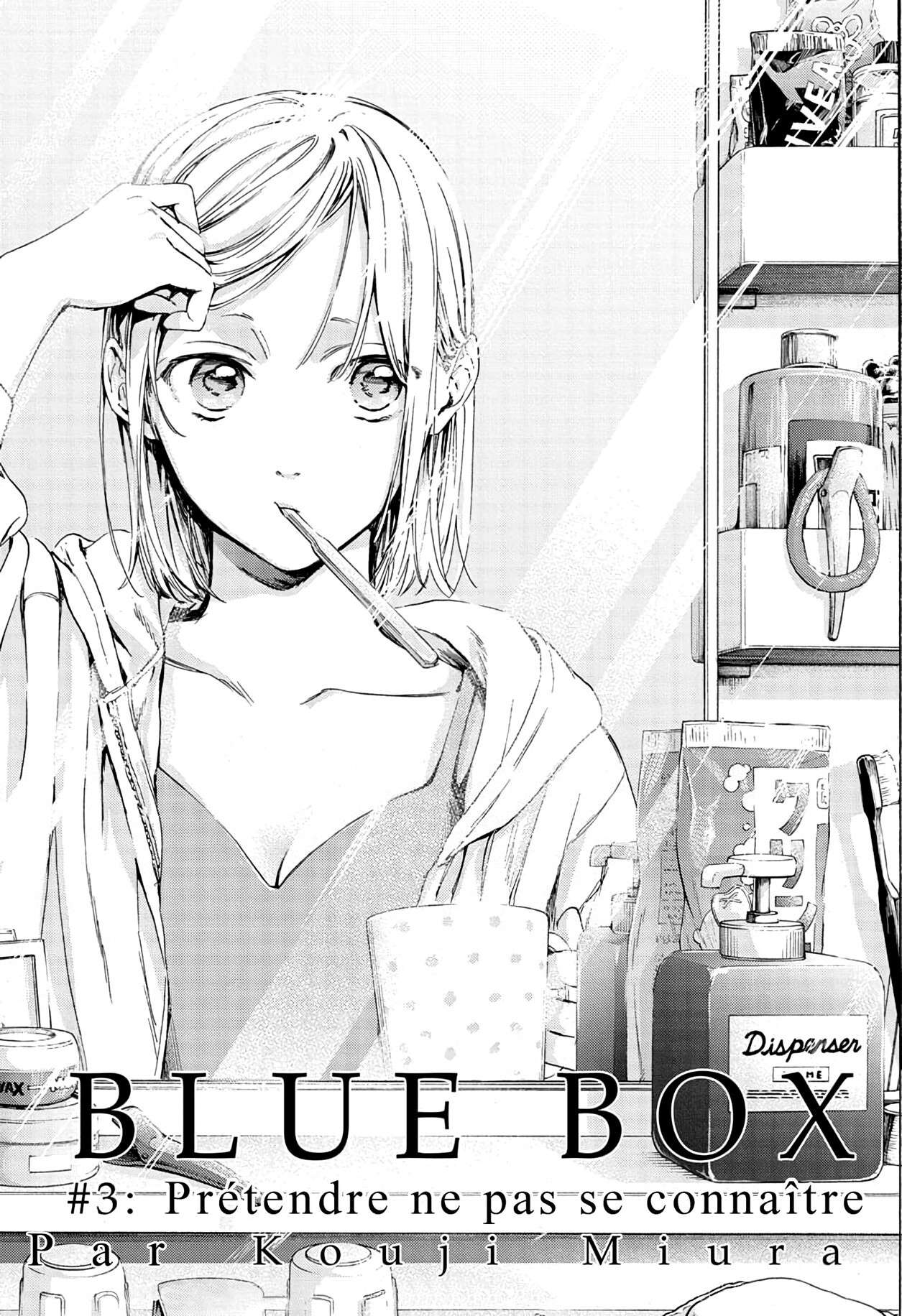 Blue Box Chapitre 3 - Page 2