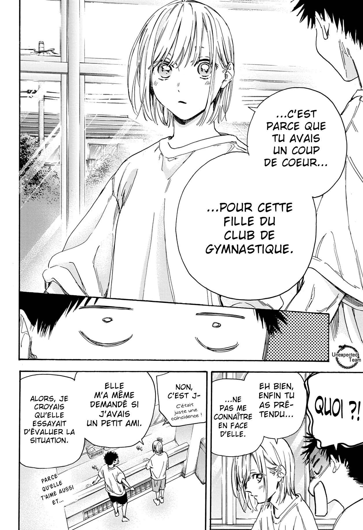 Blue Box Chapitre 3 - Page 21