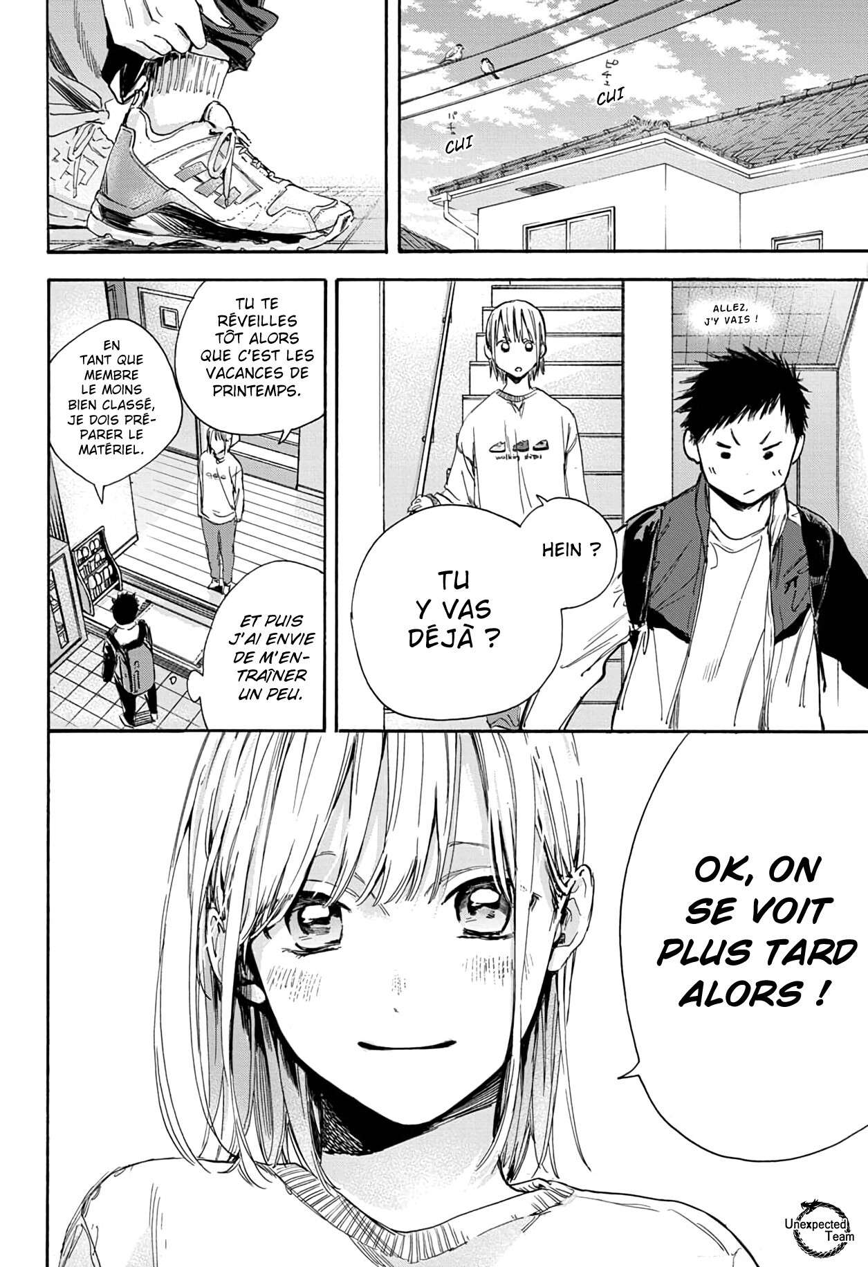 Blue Box Chapitre 3 - Page 3