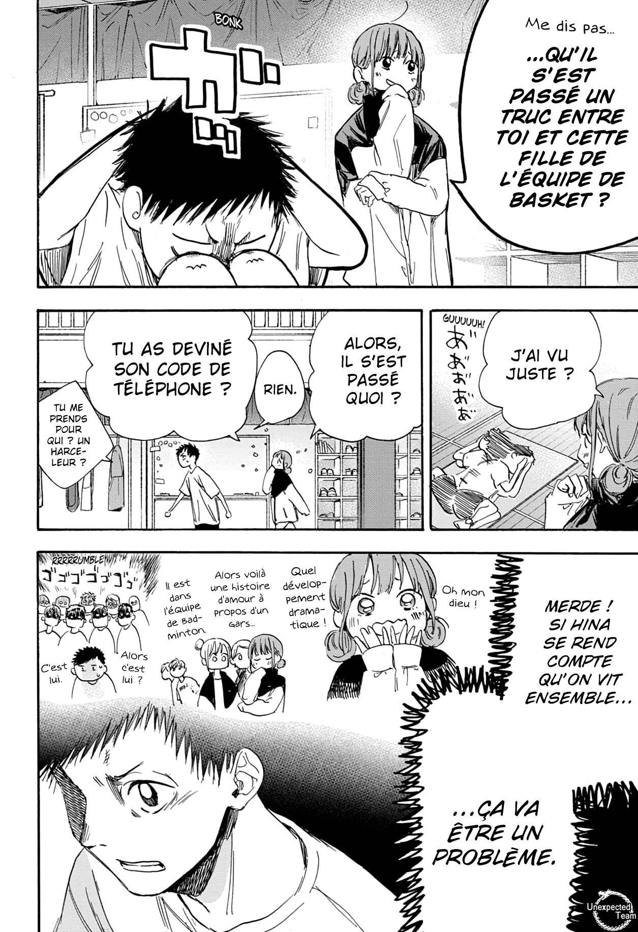 Blue Box Chapitre 3 - Page 5
