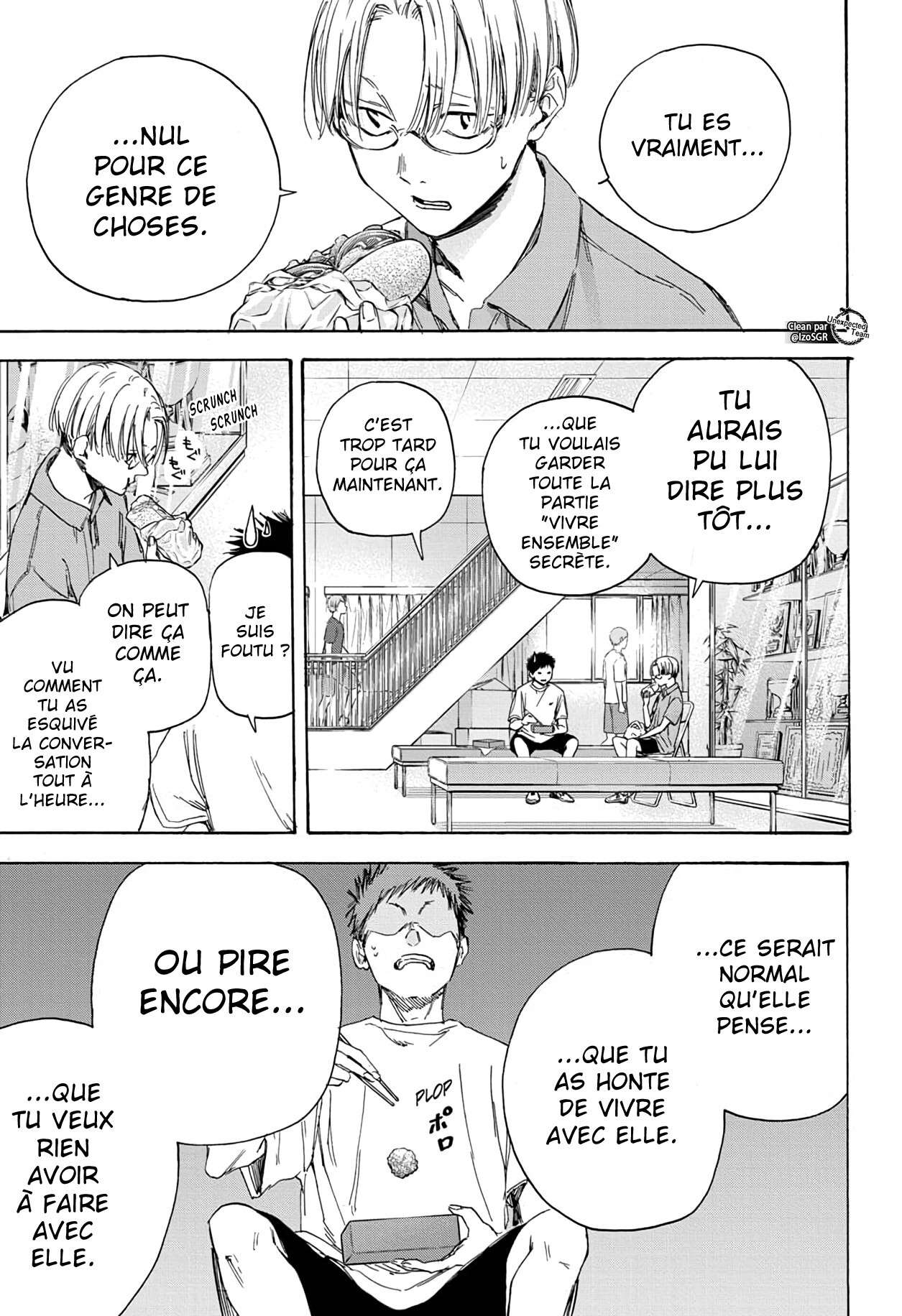 Blue Box Chapitre 3 - Page 8