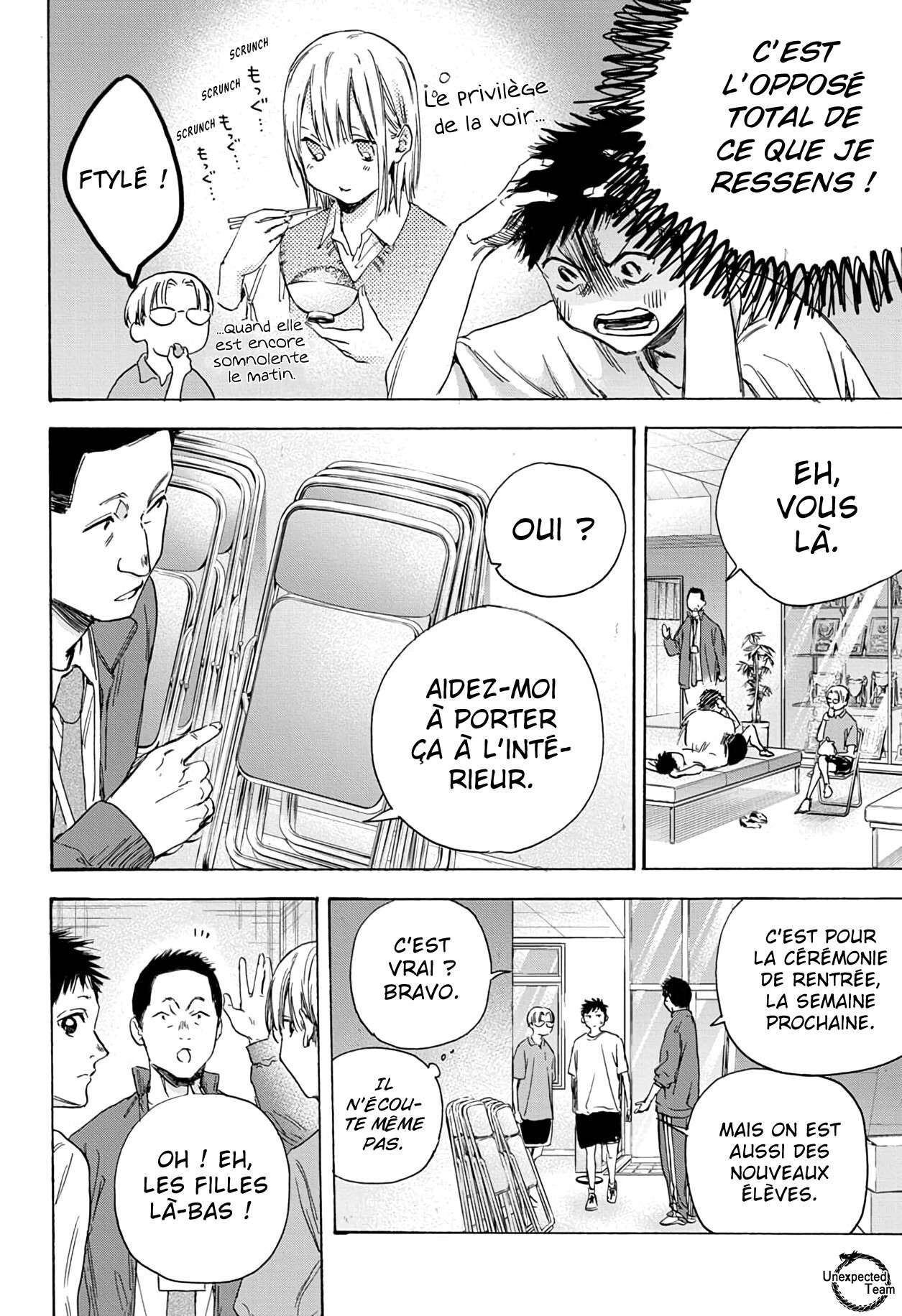 Blue Box Chapitre 3 - Page 9