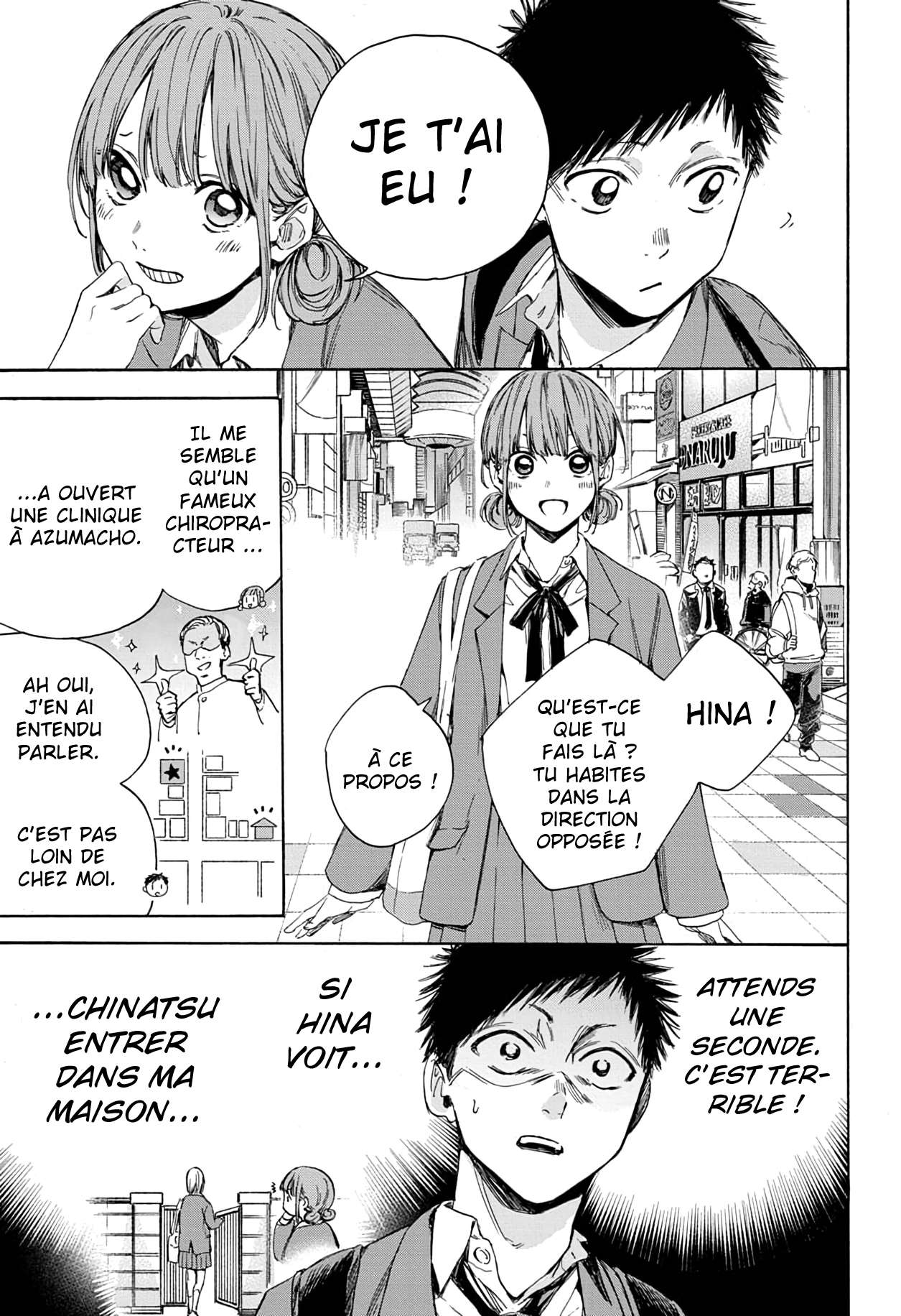 Blue Box Chapitre 4 - Page 10