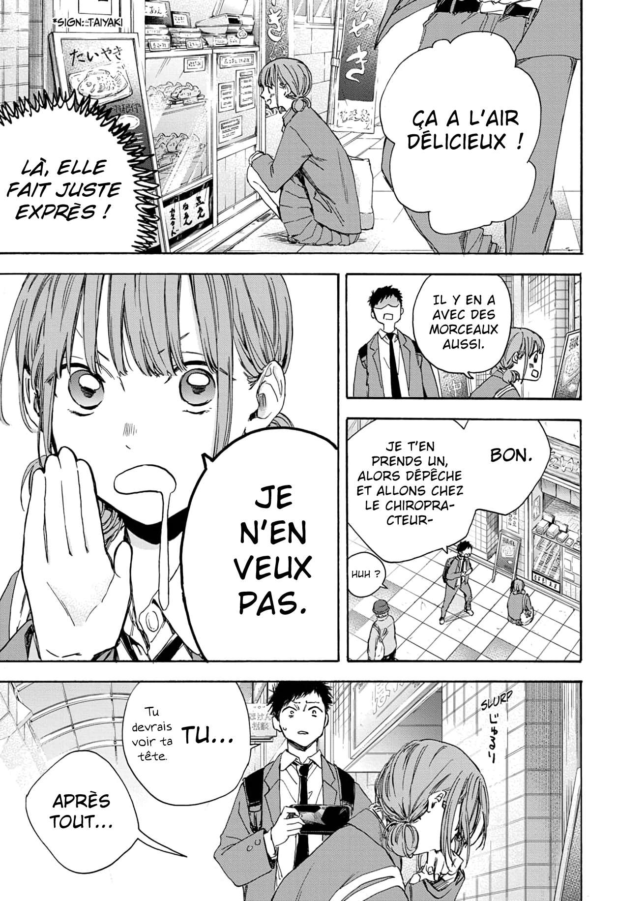 Blue Box Chapitre 4 - Page 12