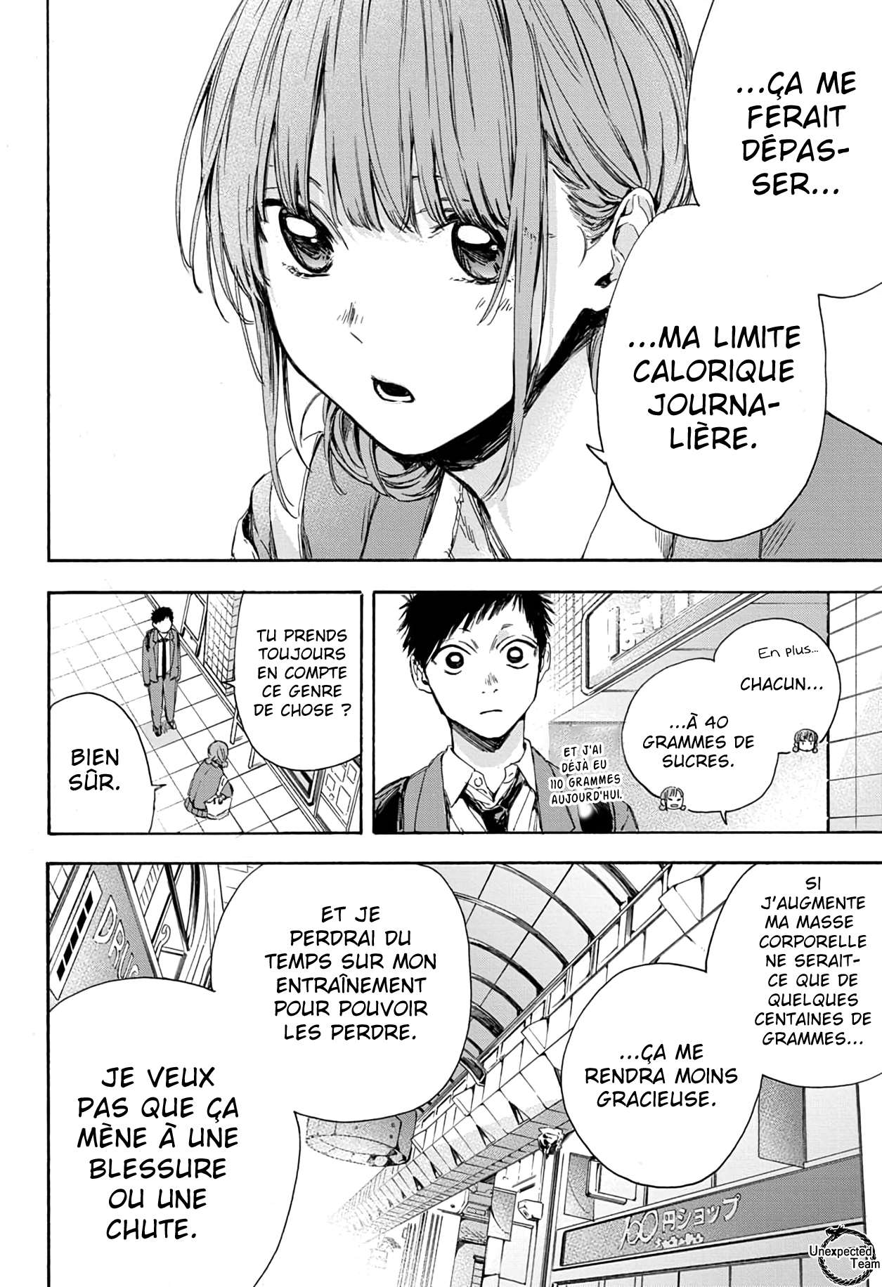 Blue Box Chapitre 4 - Page 13