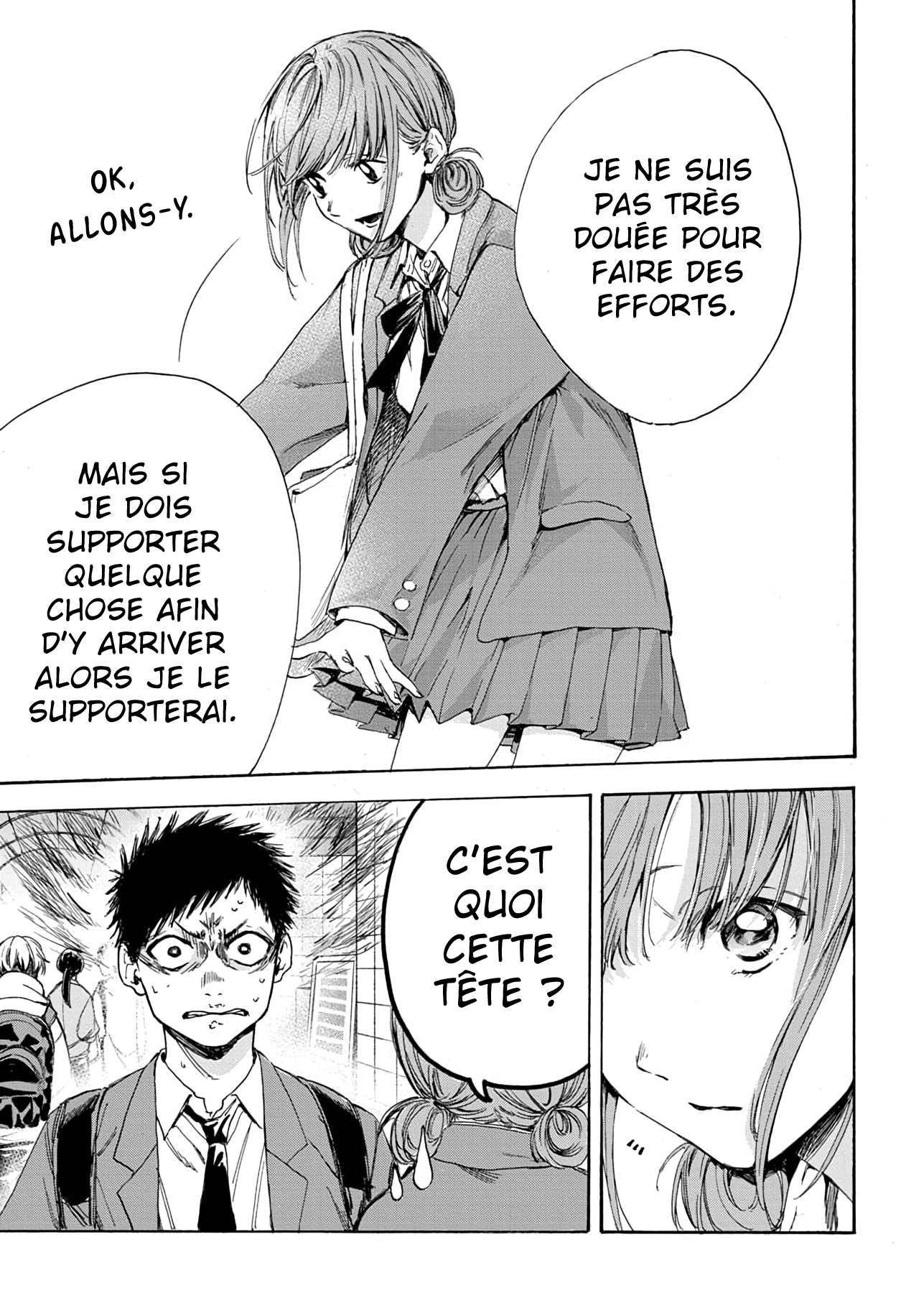 Blue Box Chapitre 4 - Page 14