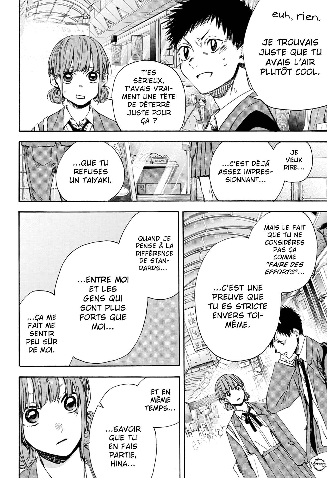 Blue Box Chapitre 4 - Page 15