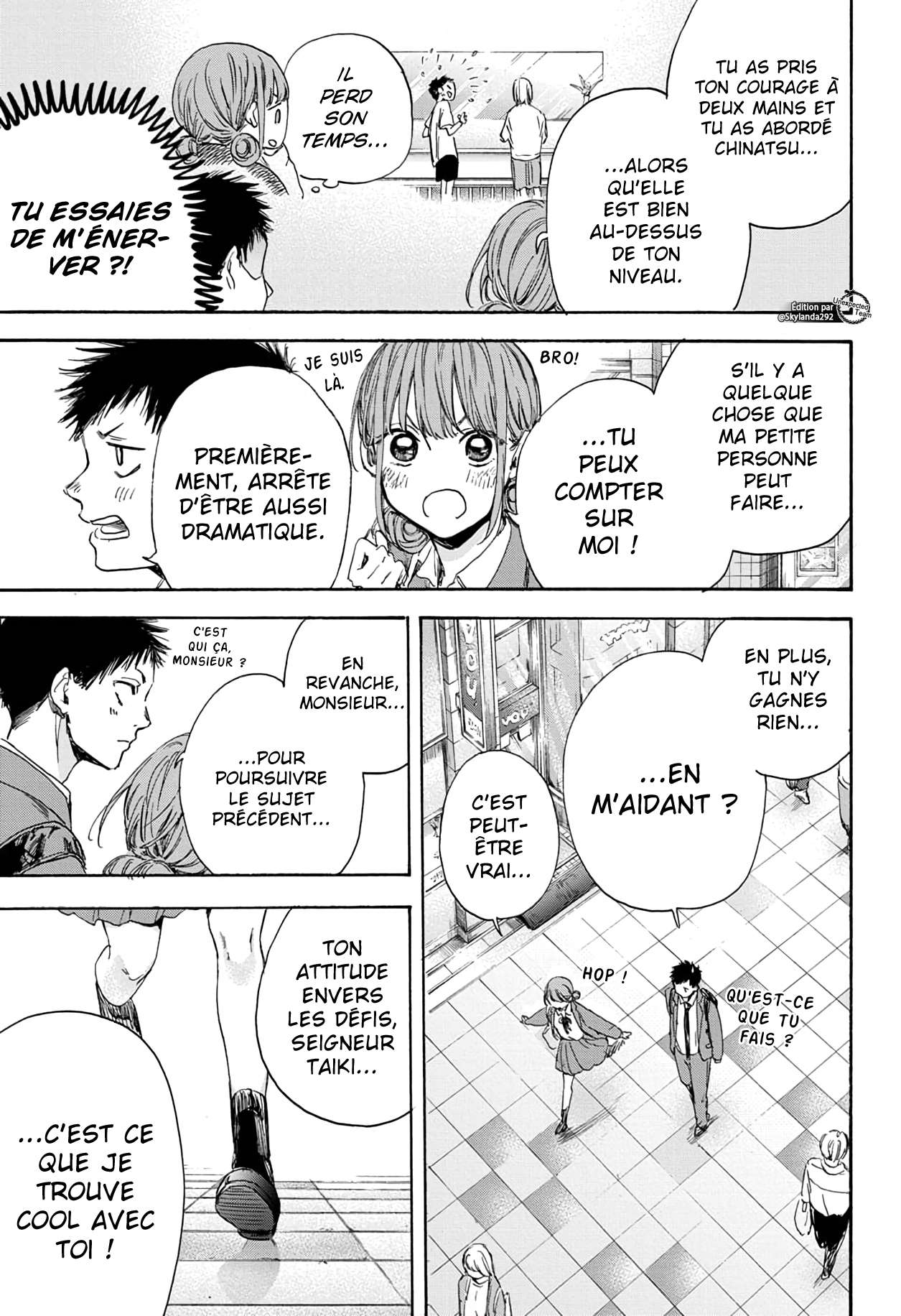 Blue Box Chapitre 4 - Page 18