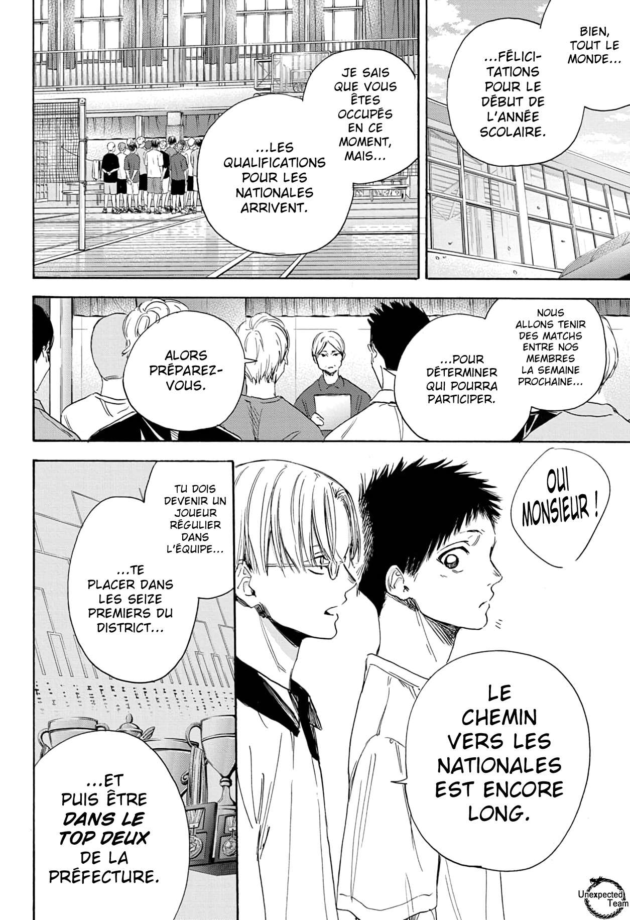 Blue Box Chapitre 4 - Page 3