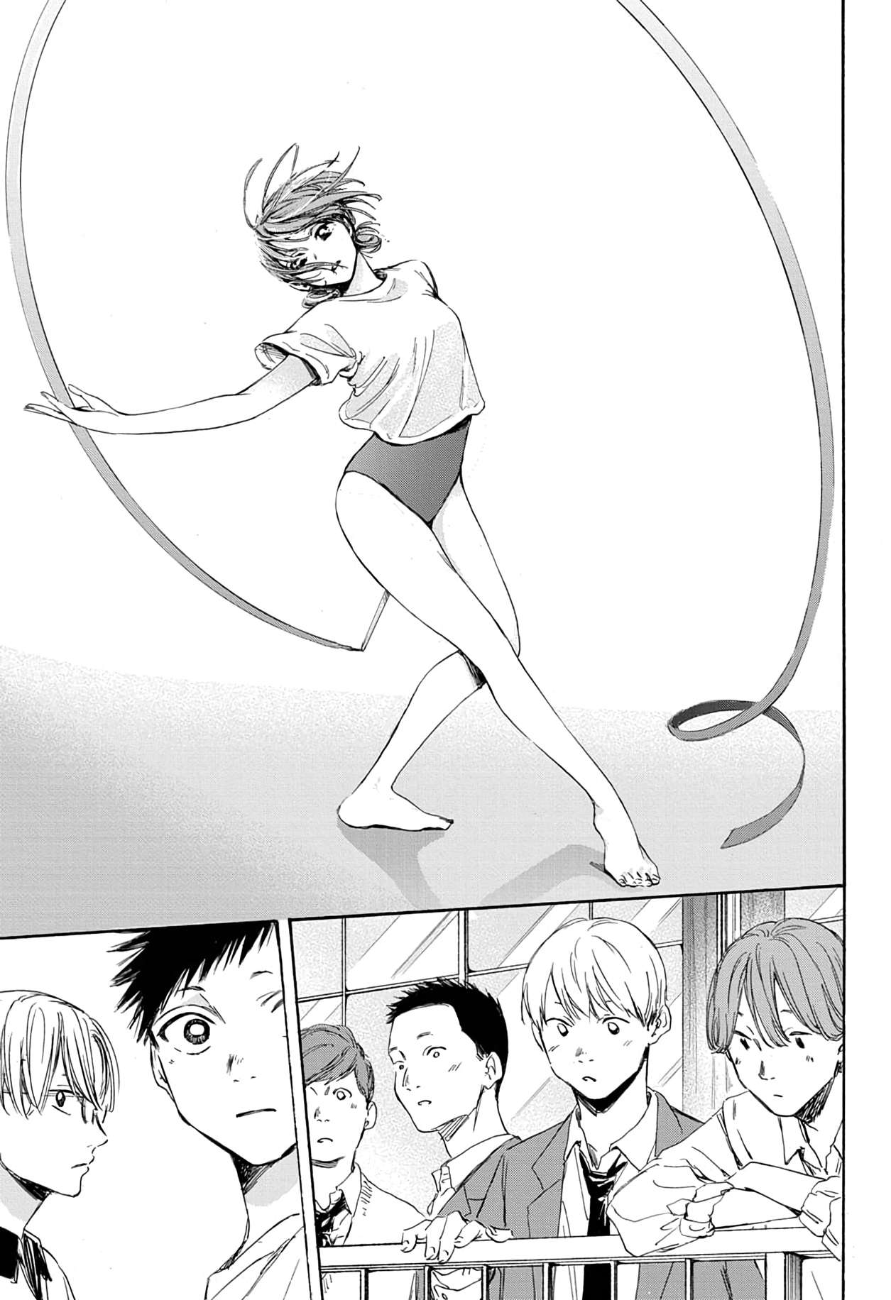 Blue Box Chapitre 4 - Page 6