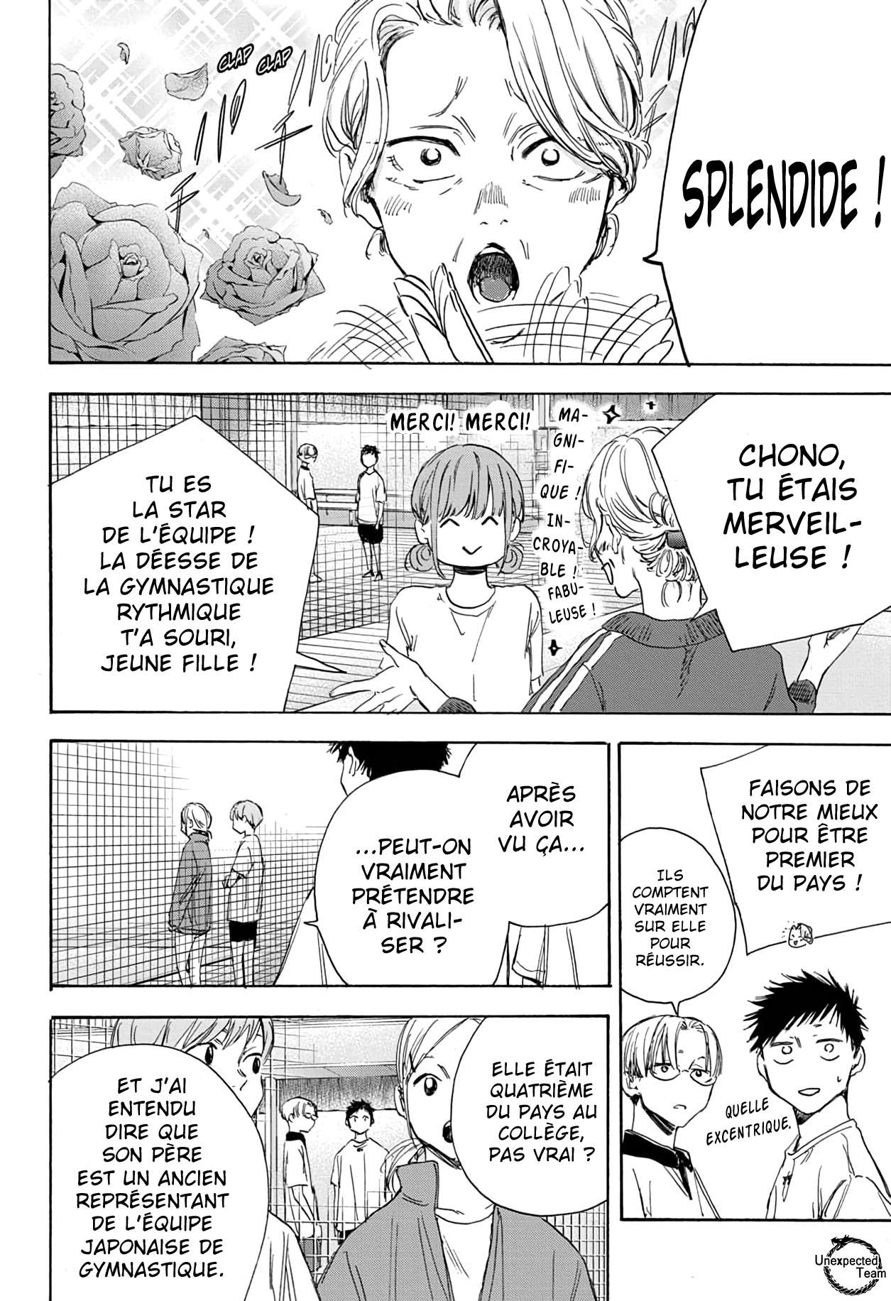 Blue Box Chapitre 4 - Page 7