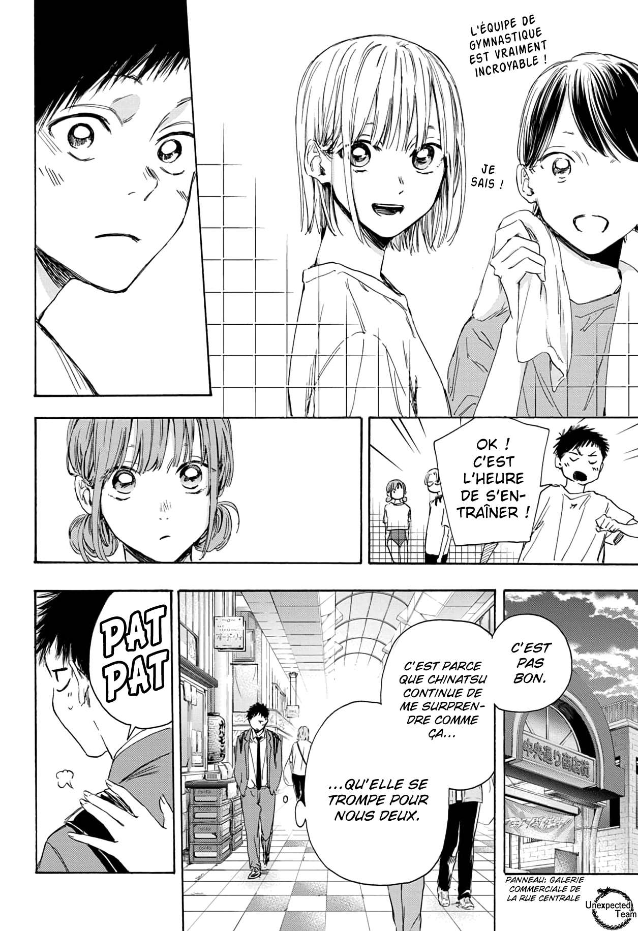 Blue Box Chapitre 4 - Page 9