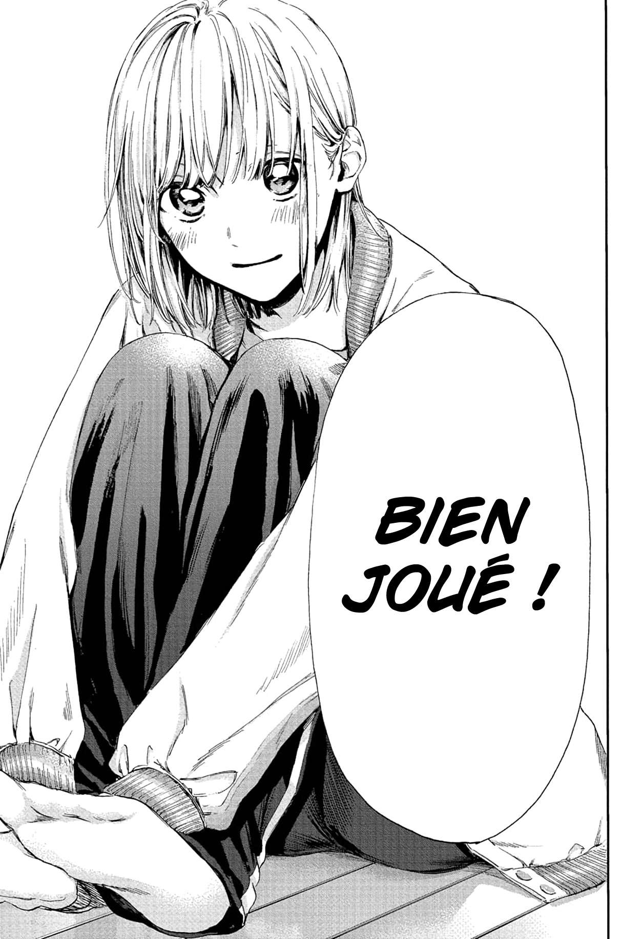 Blue Box Chapitre 5 - Page 18