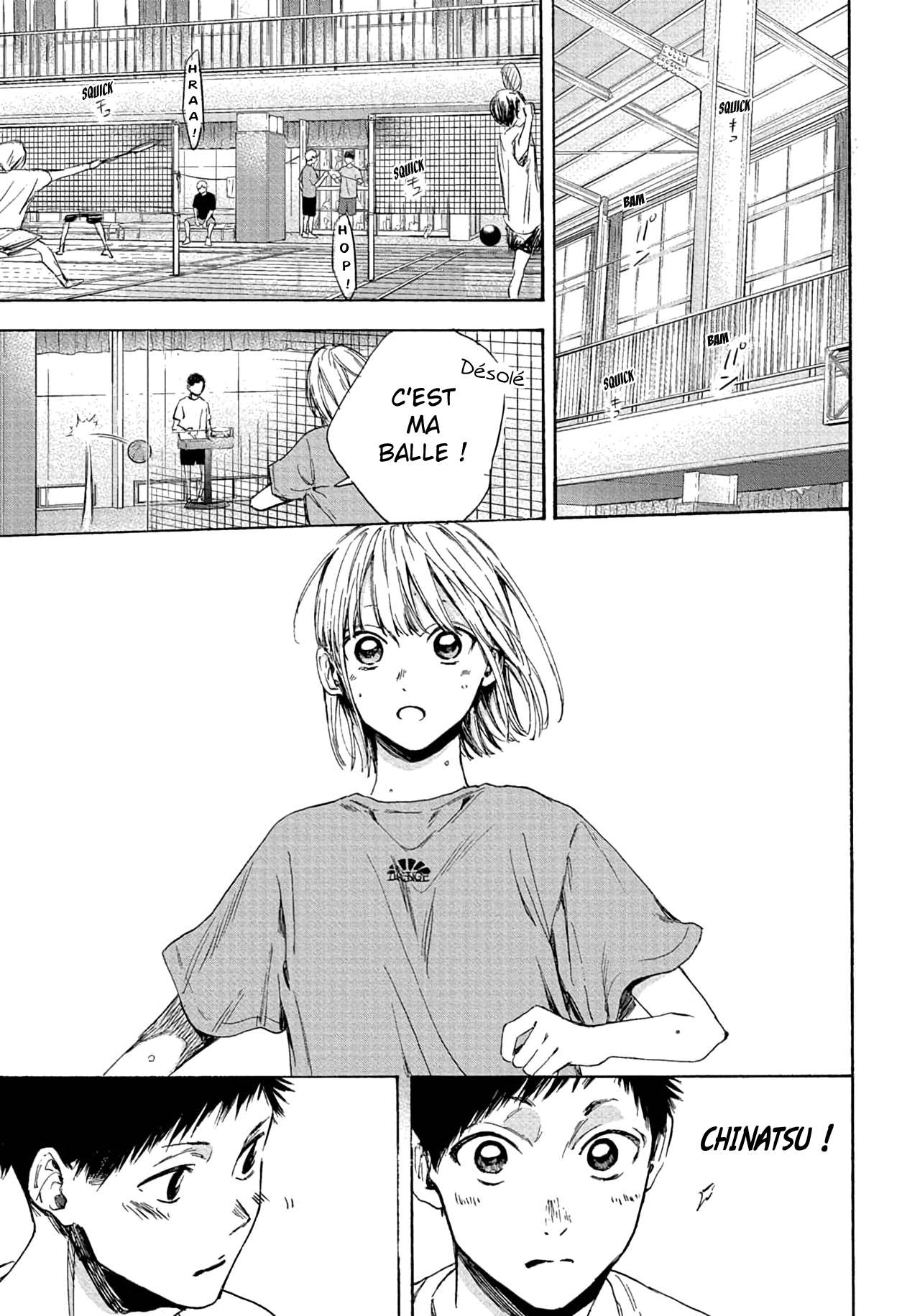 Blue Box Chapitre 5 - Page 6