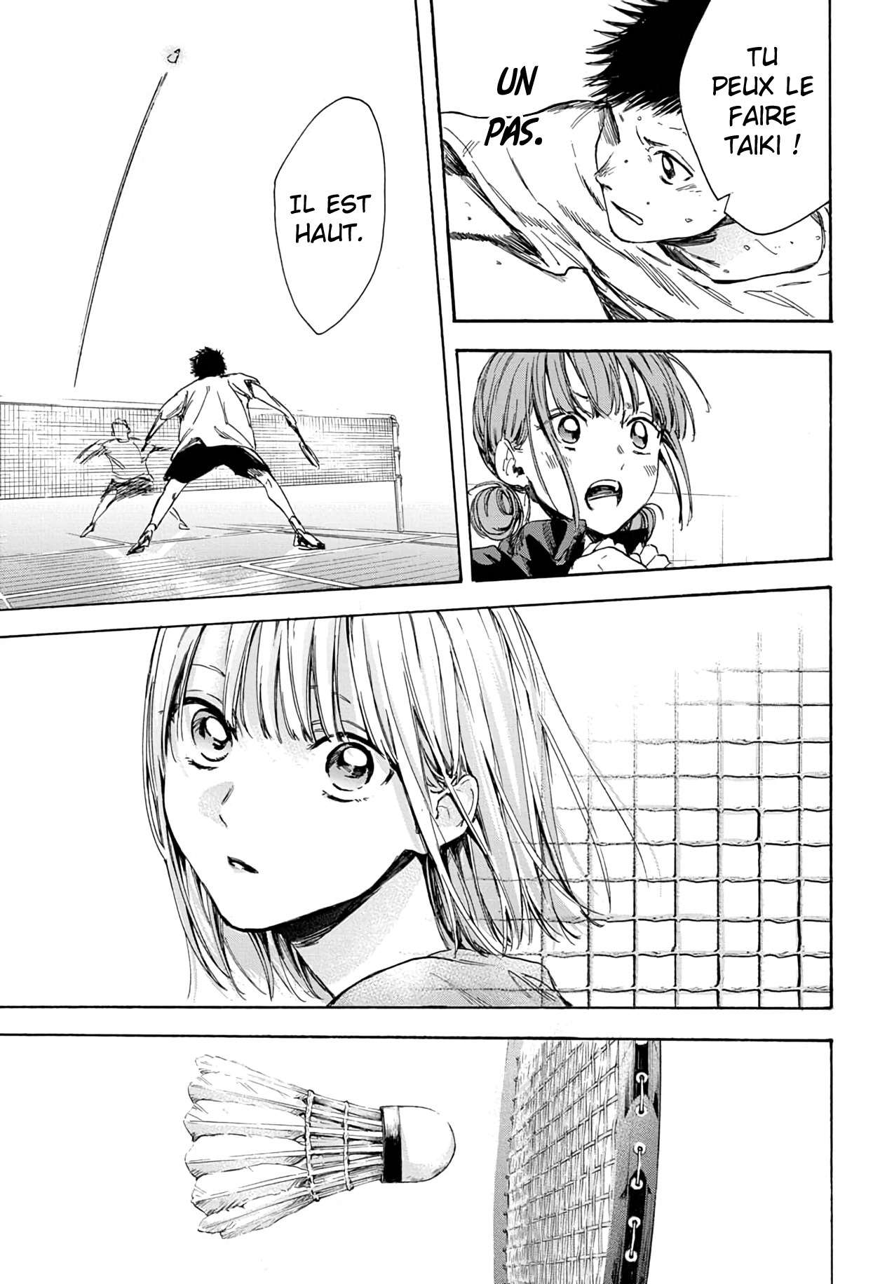 Blue Box Chapitre 6 - Page 18