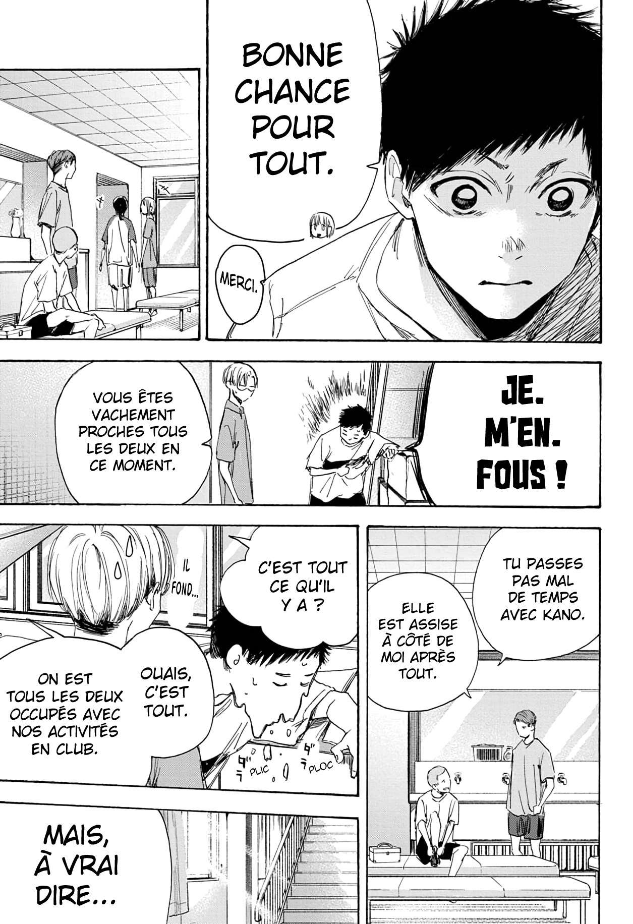 Blue Box Chapitre 6 - Page 6