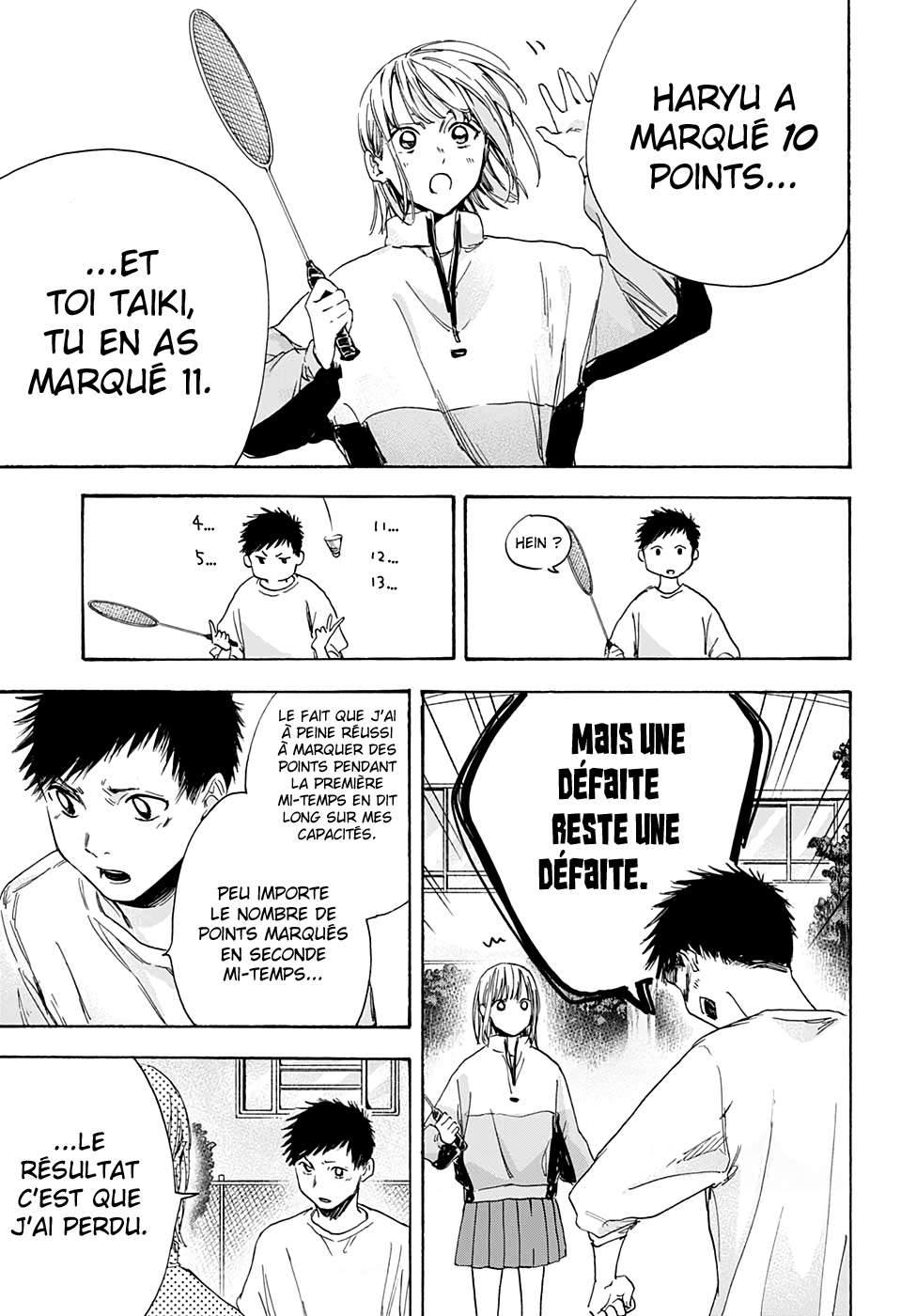Blue Box Chapitre 7 - Page 12