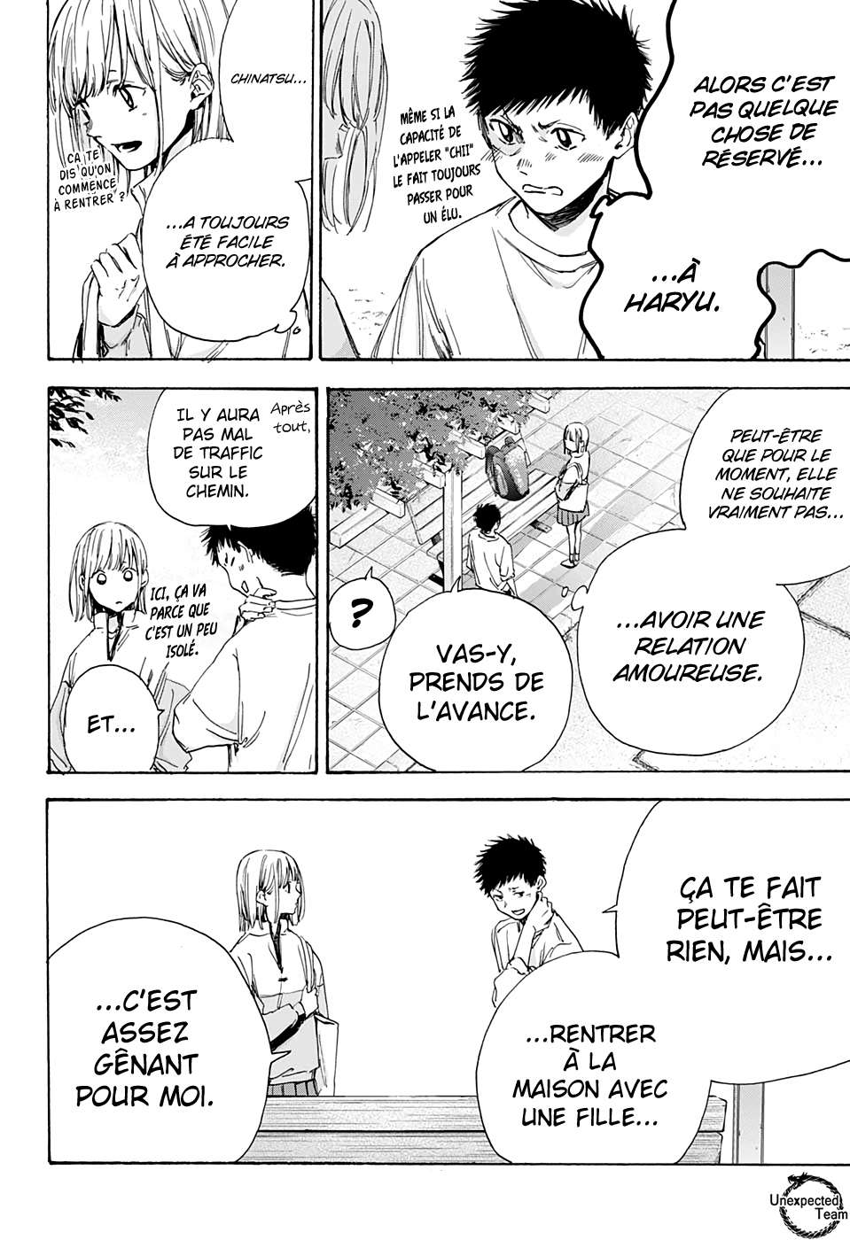 Blue Box Chapitre 7 - Page 18