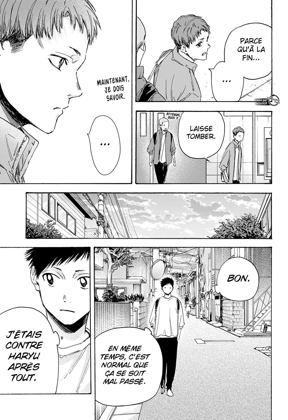 Blue Box Chapitre 7 - Page 5