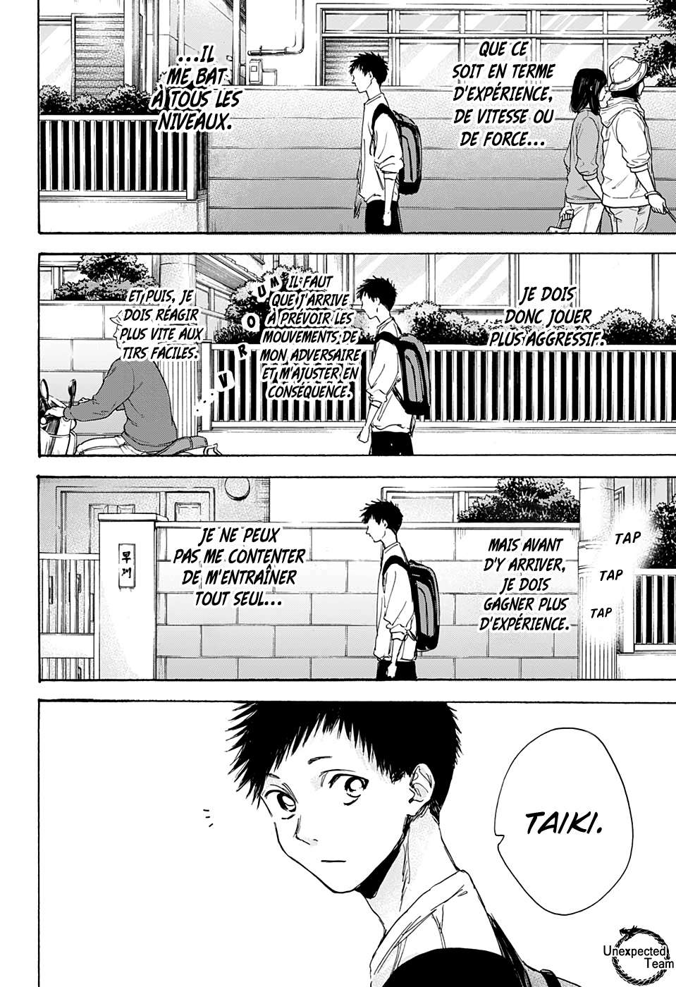 Blue Box Chapitre 7 - Page 6