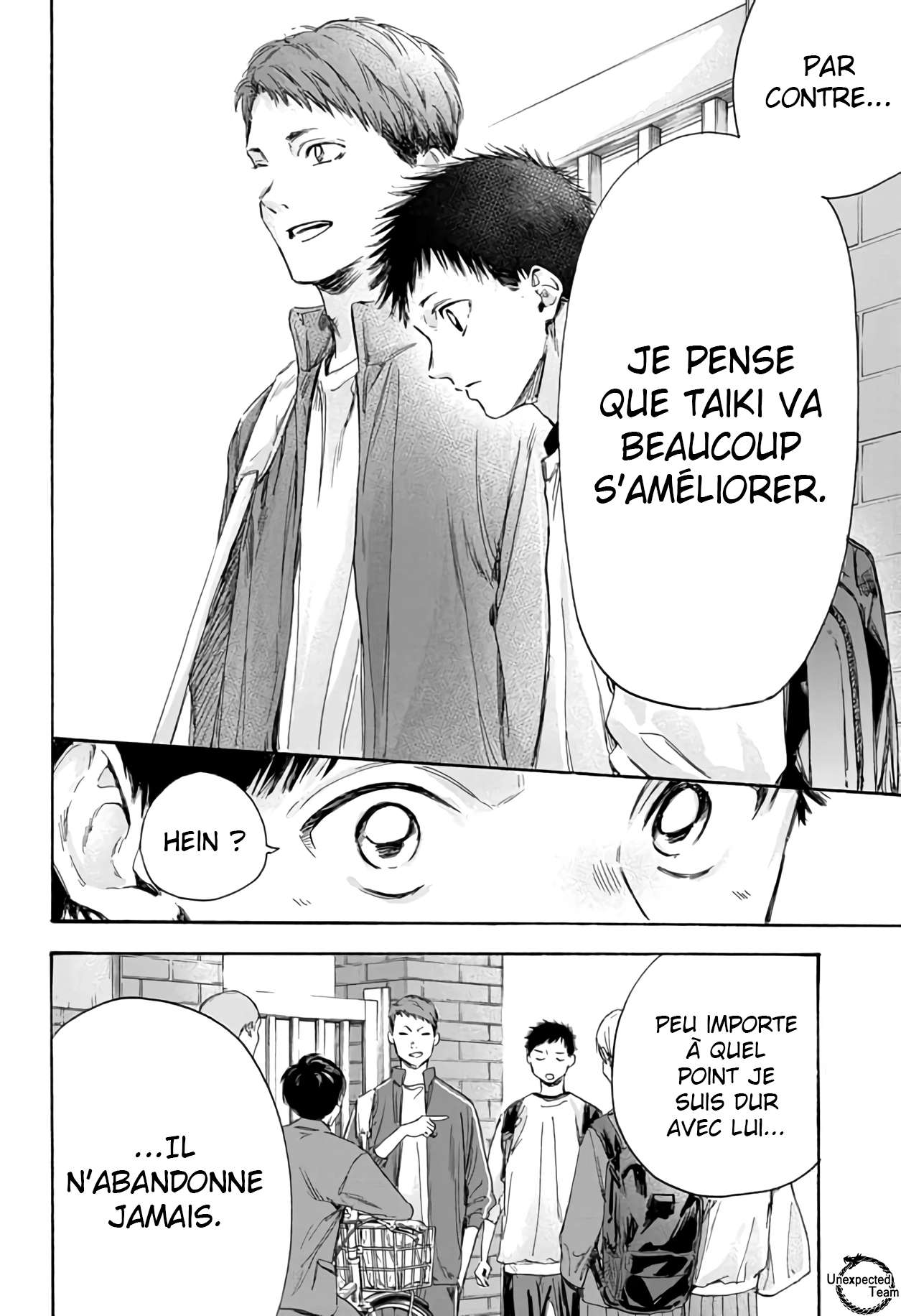 Blue Box Chapitre 8 - Page 15