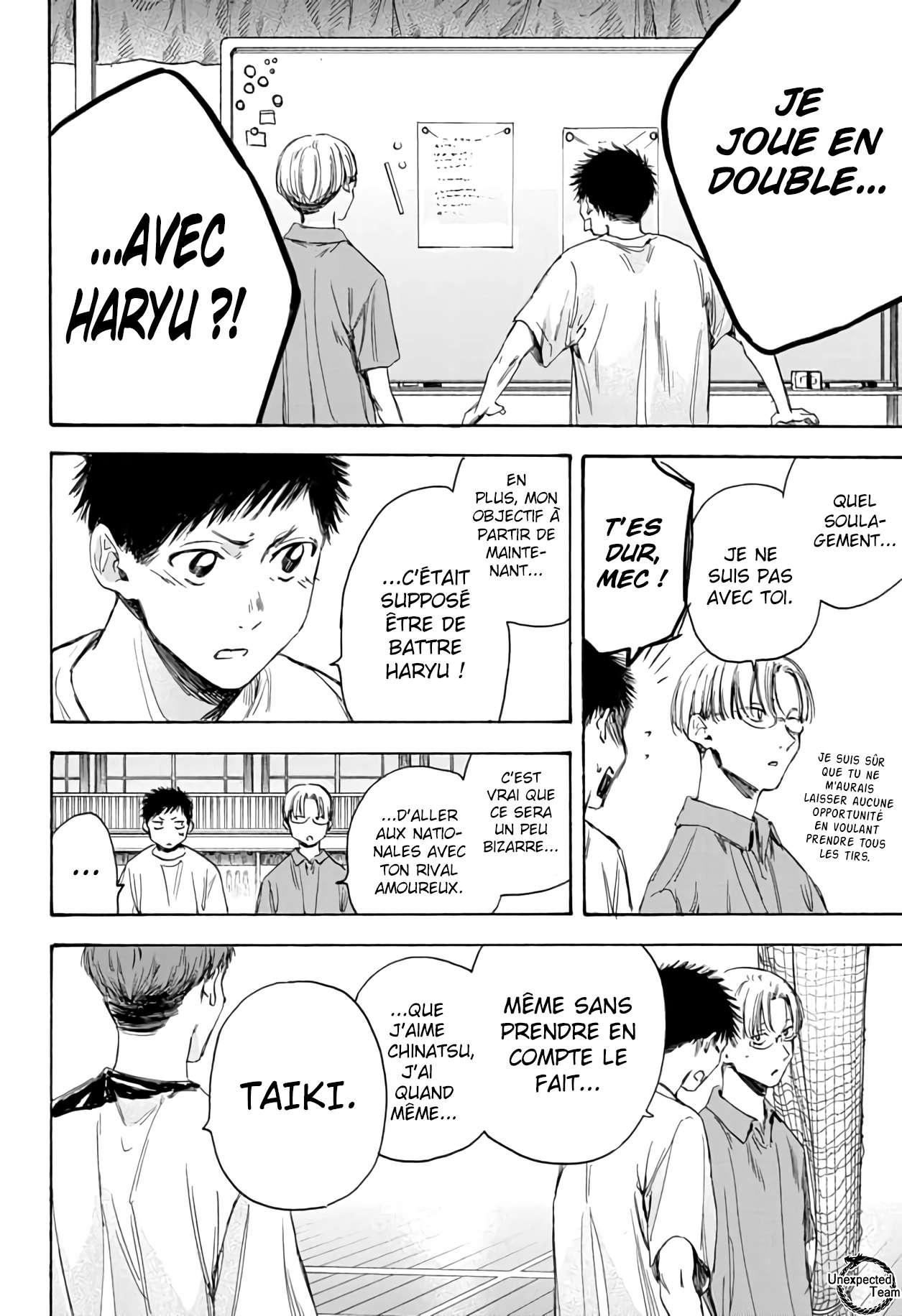 Blue Box Chapitre 8 - Page 3