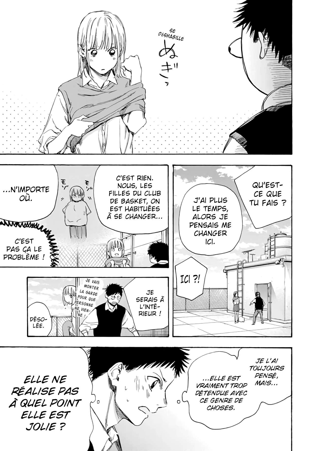 Blue Box Chapitre 9 - Page 16
