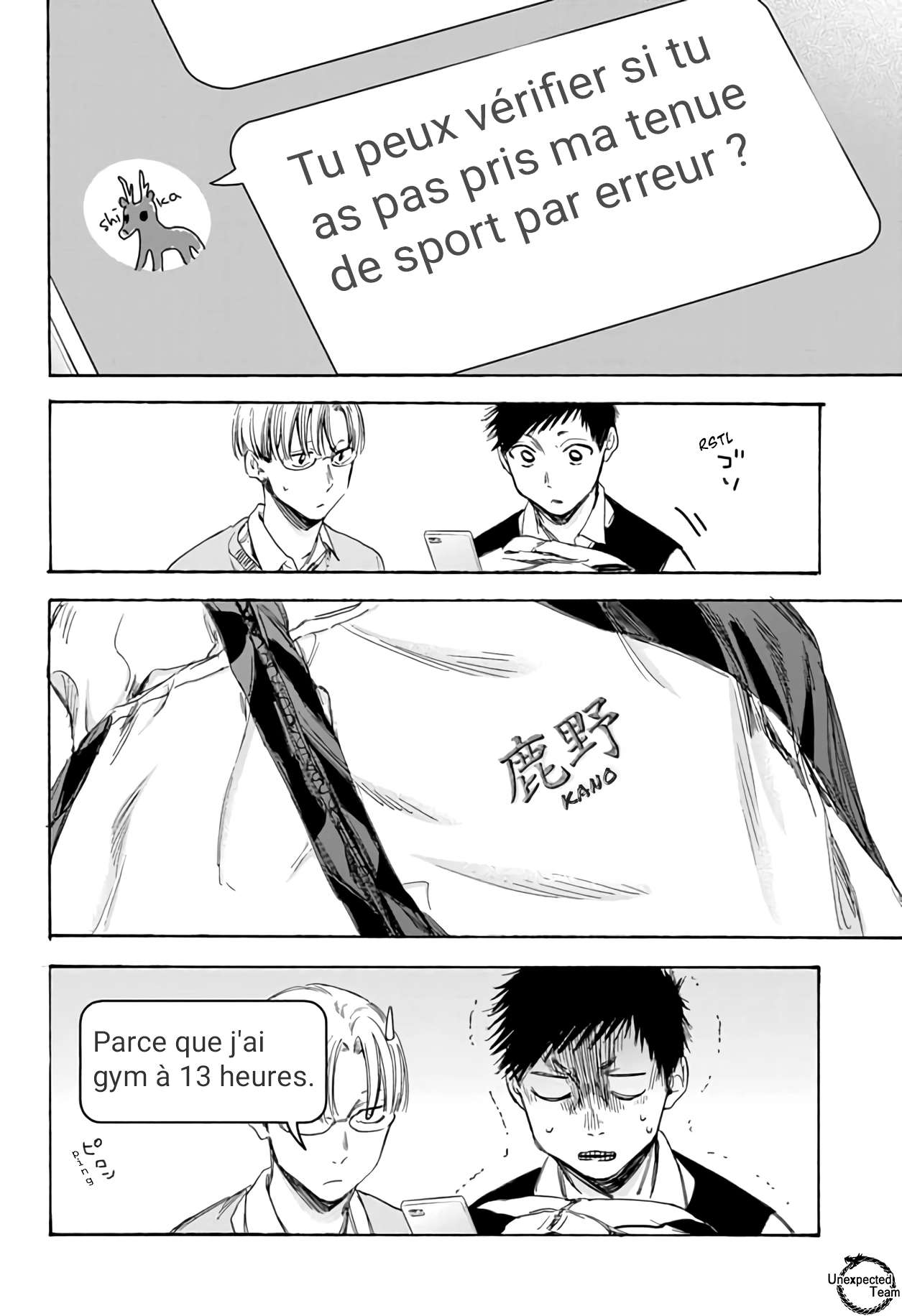 Blue Box Chapitre 9 - Page 5