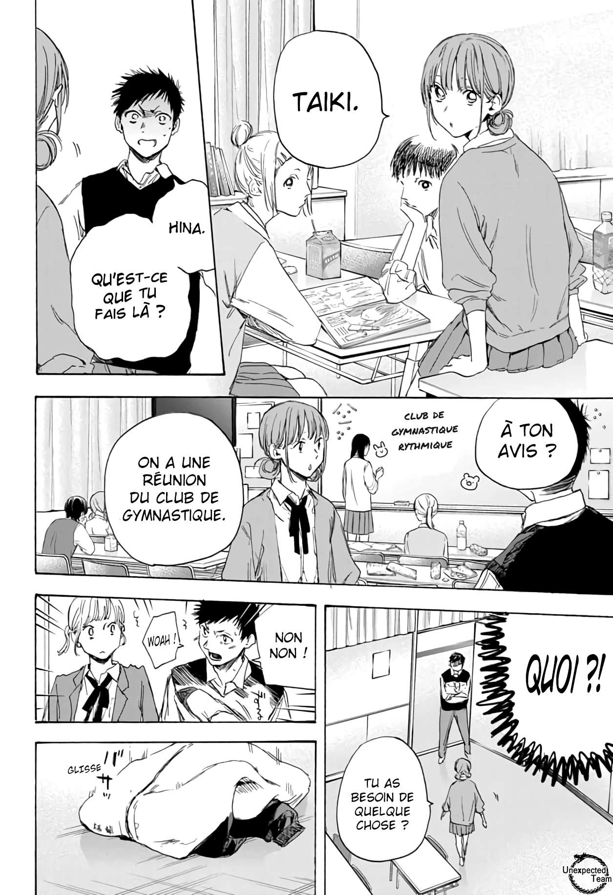 Blue Box Chapitre 9 - Page 9