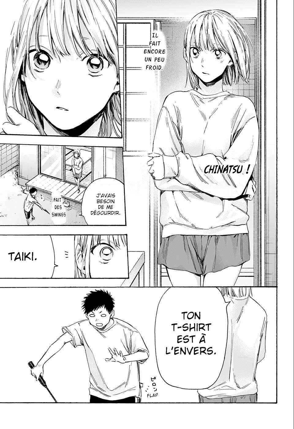 Blue Box Chapitre 10 - Page 10