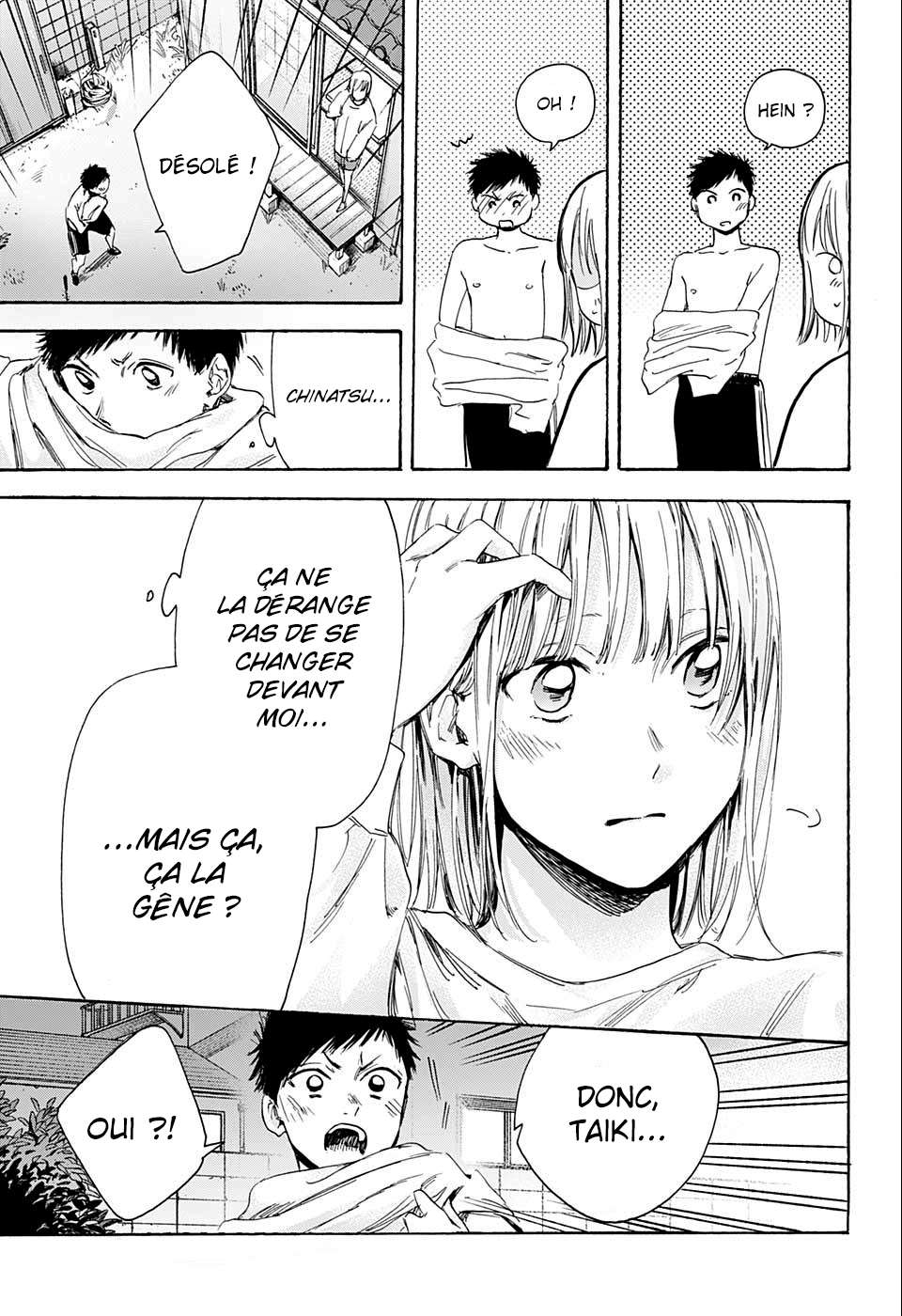 Blue Box Chapitre 10 - Page 12