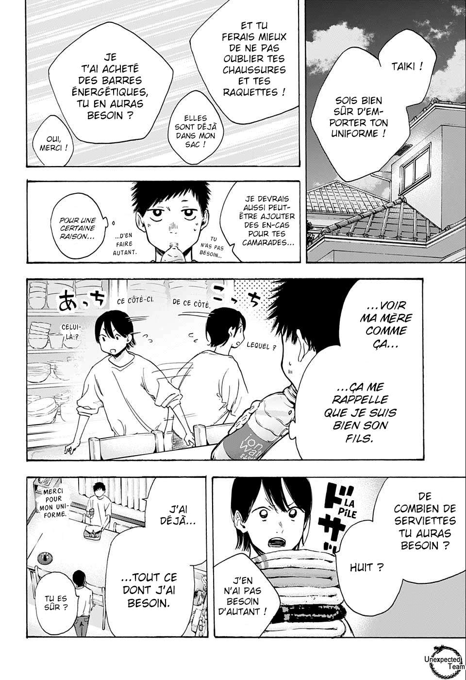 Blue Box Chapitre 10 - Page 5