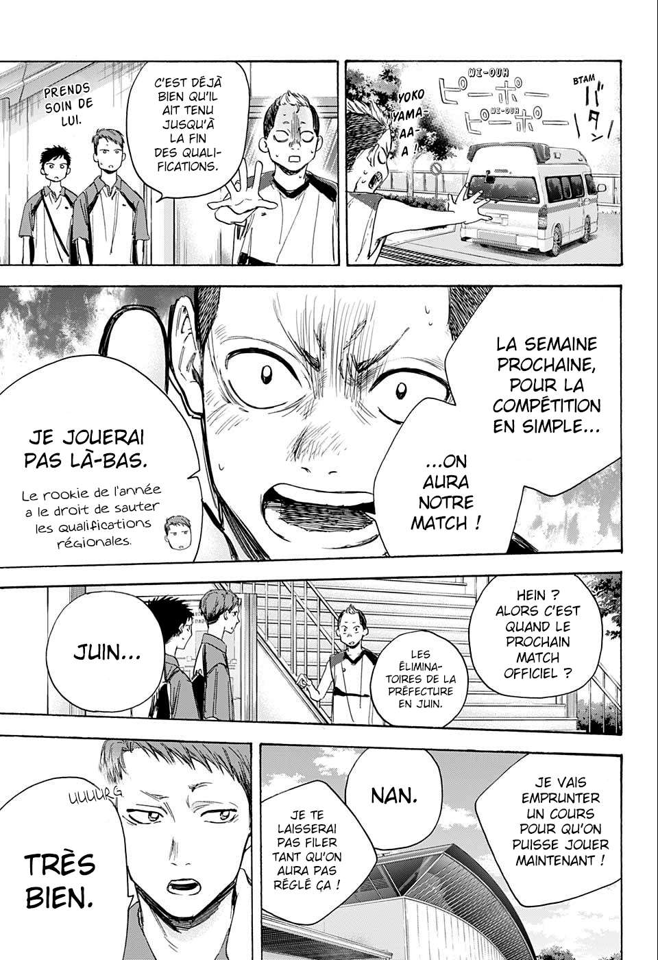 Blue Box Chapitre 11 - Page 10