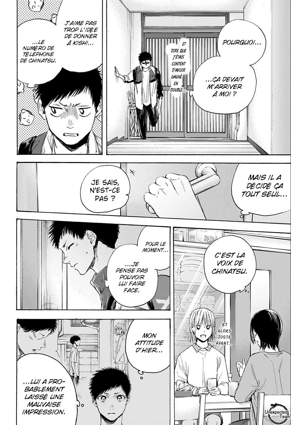 Blue Box Chapitre 11 - Page 13