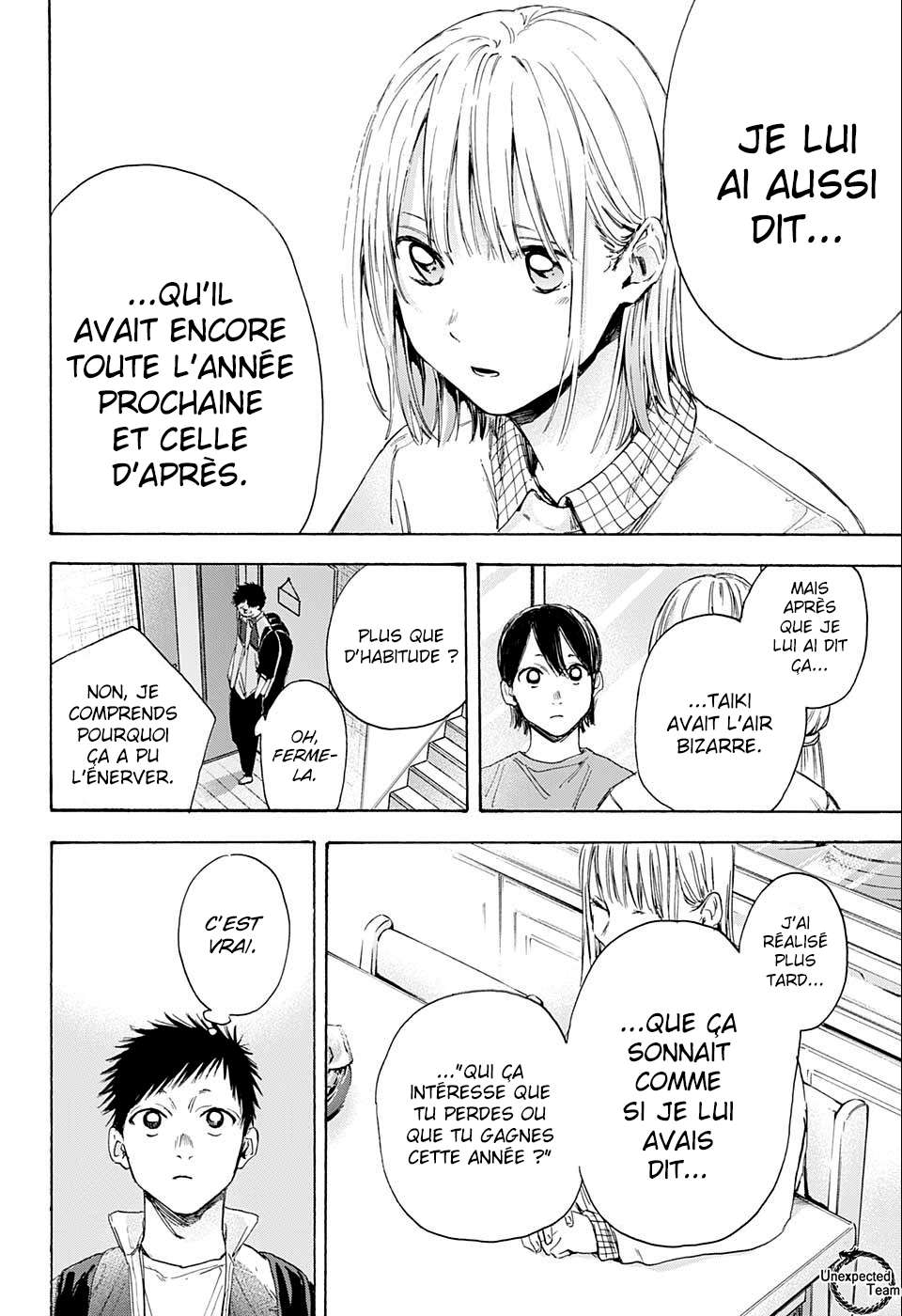 Blue Box Chapitre 11 - Page 15