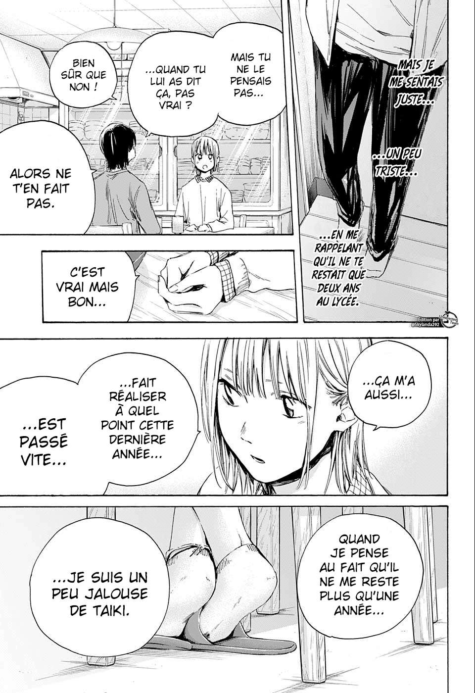 Blue Box Chapitre 11 - Page 16