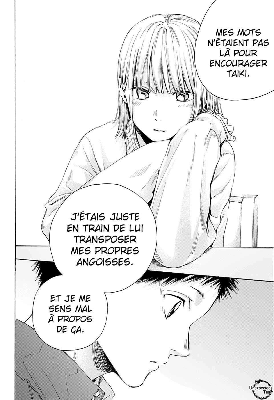 Blue Box Chapitre 11 - Page 17