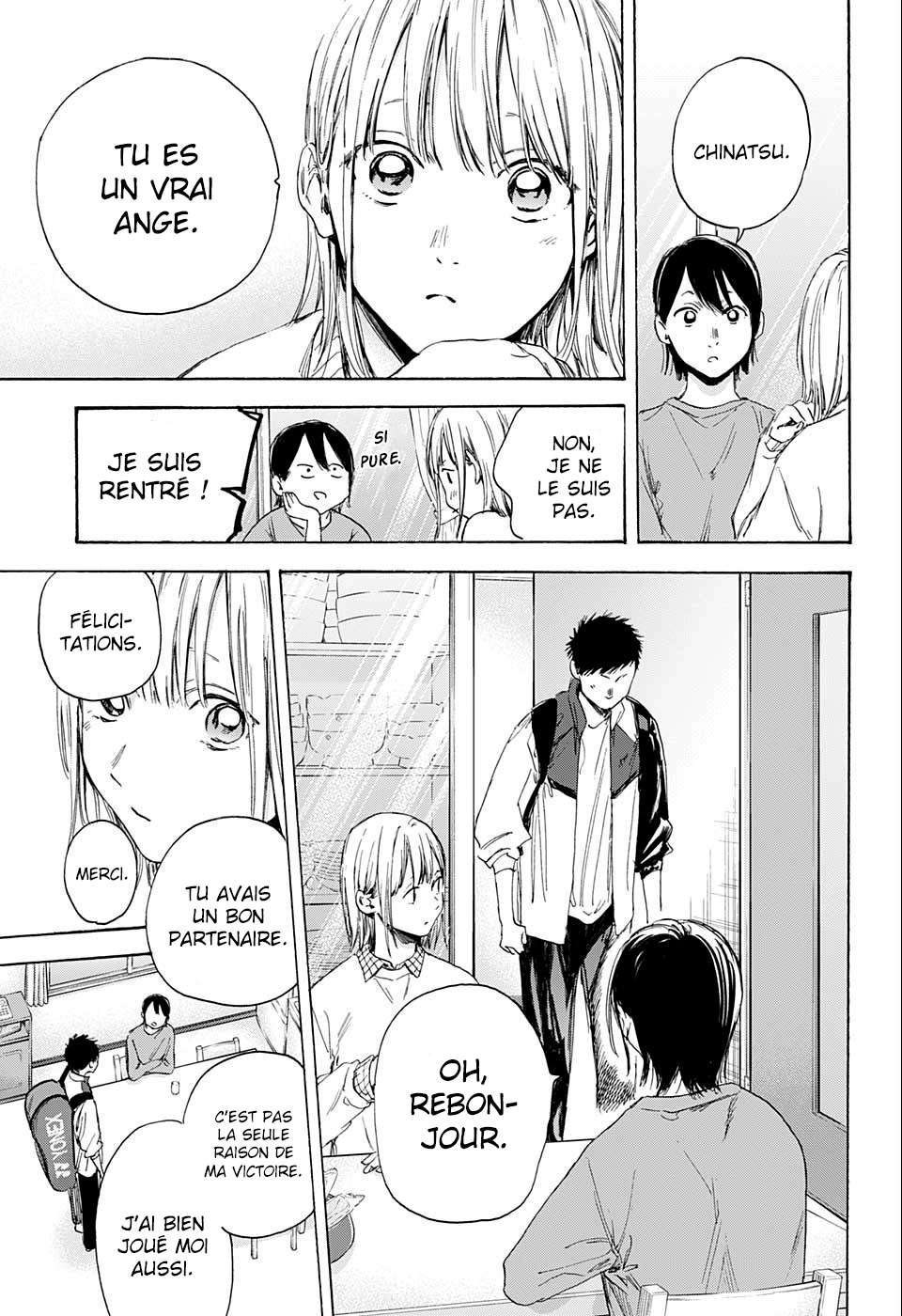 Blue Box Chapitre 11 - Page 18