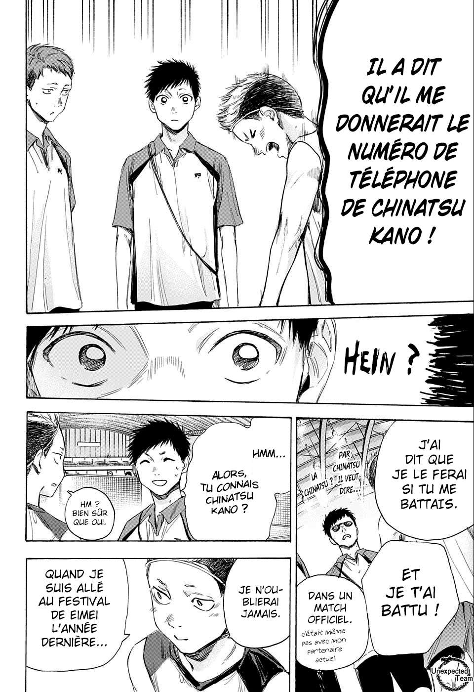 Blue Box Chapitre 11 - Page 7
