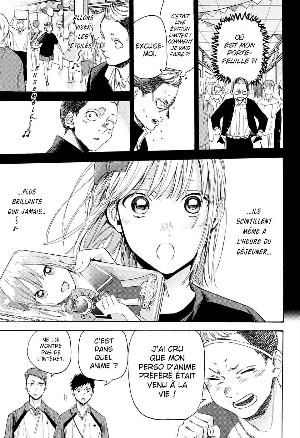 Blue Box Chapitre 11 - Page 8