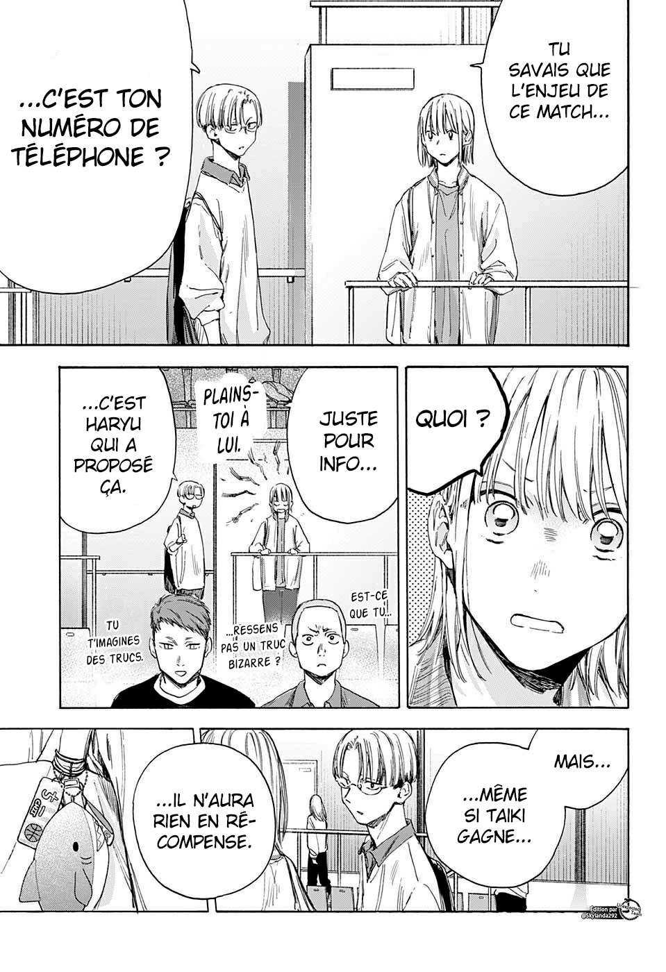 Blue Box Chapitre 12 - Page 12