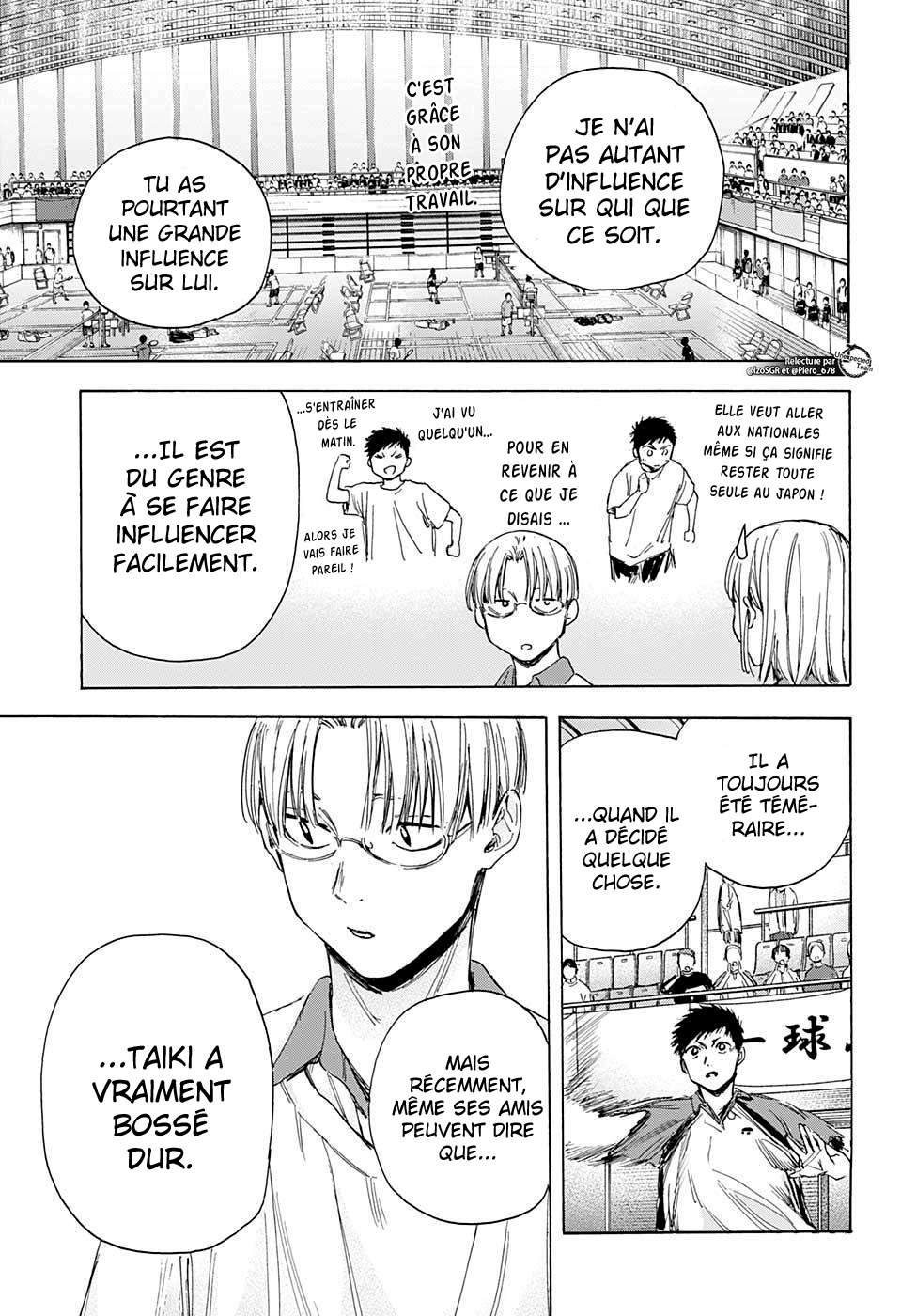 Blue Box Chapitre 12 - Page 14