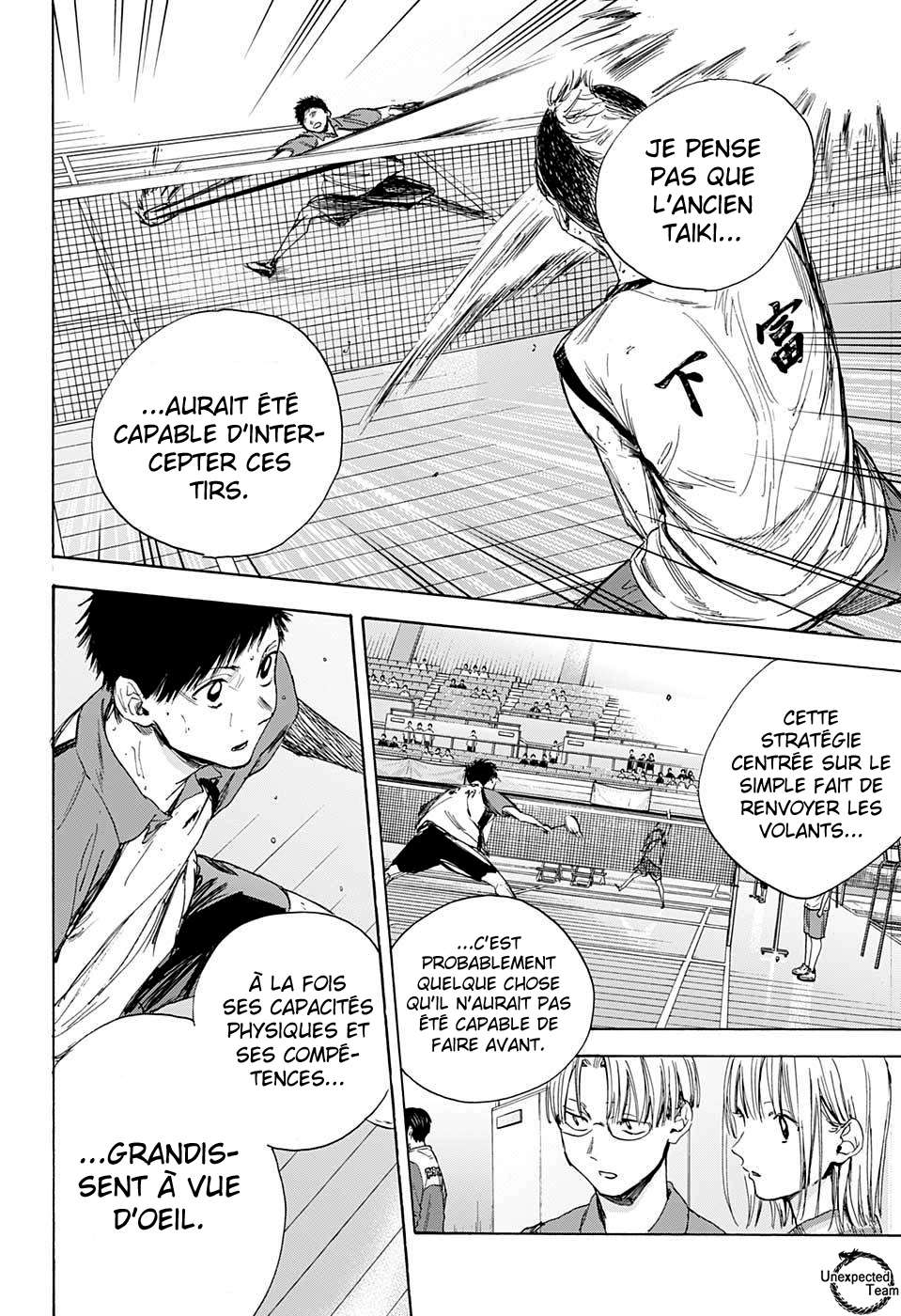 Blue Box Chapitre 12 - Page 15