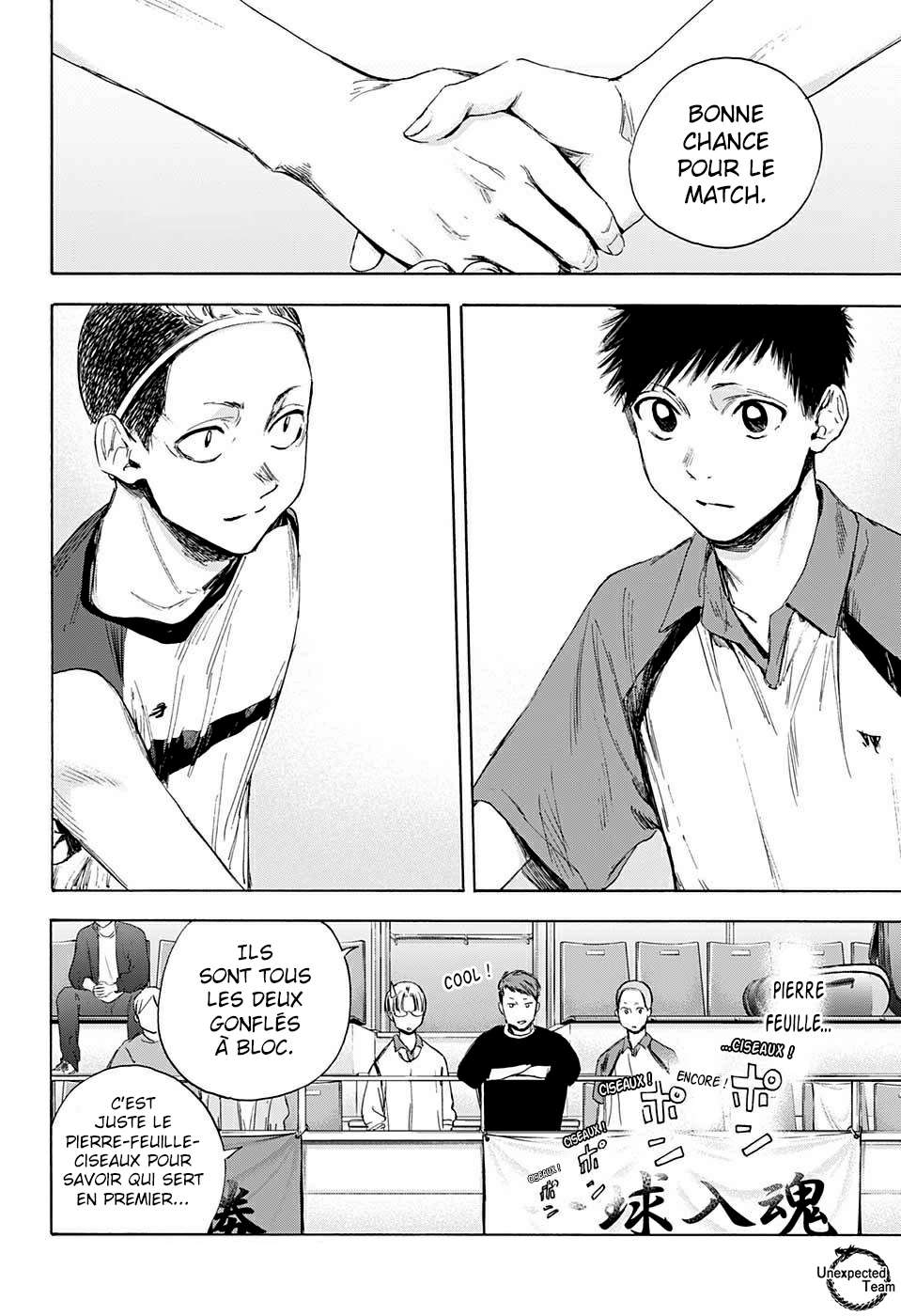 Blue Box Chapitre 12 - Page 3