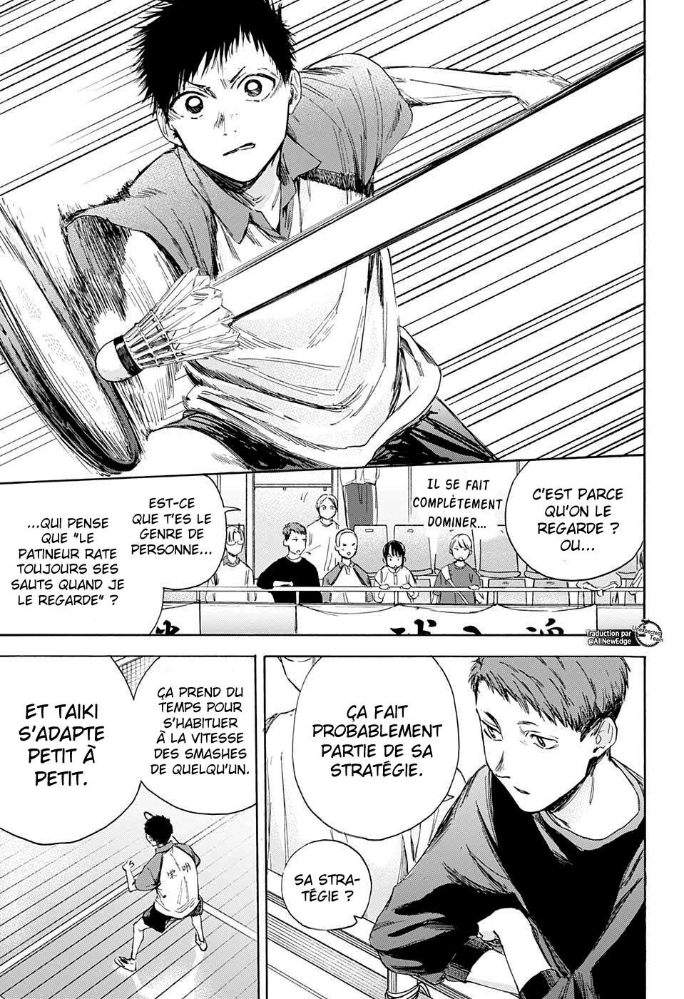 Blue Box Chapitre 12 - Page 8