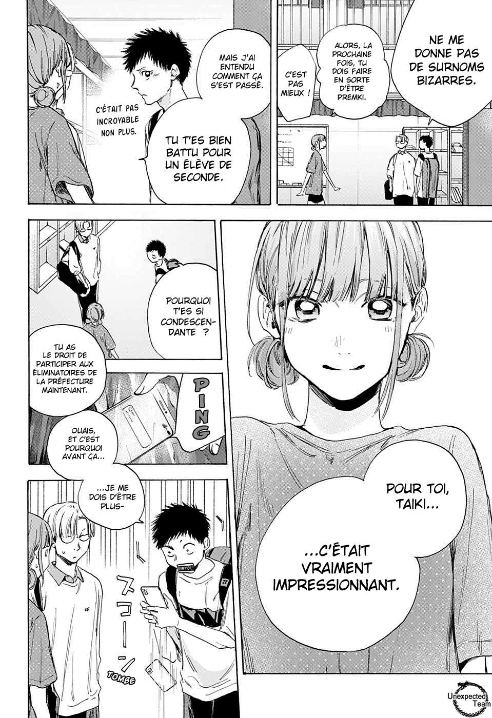 Blue Box Chapitre 13 - Page 10
