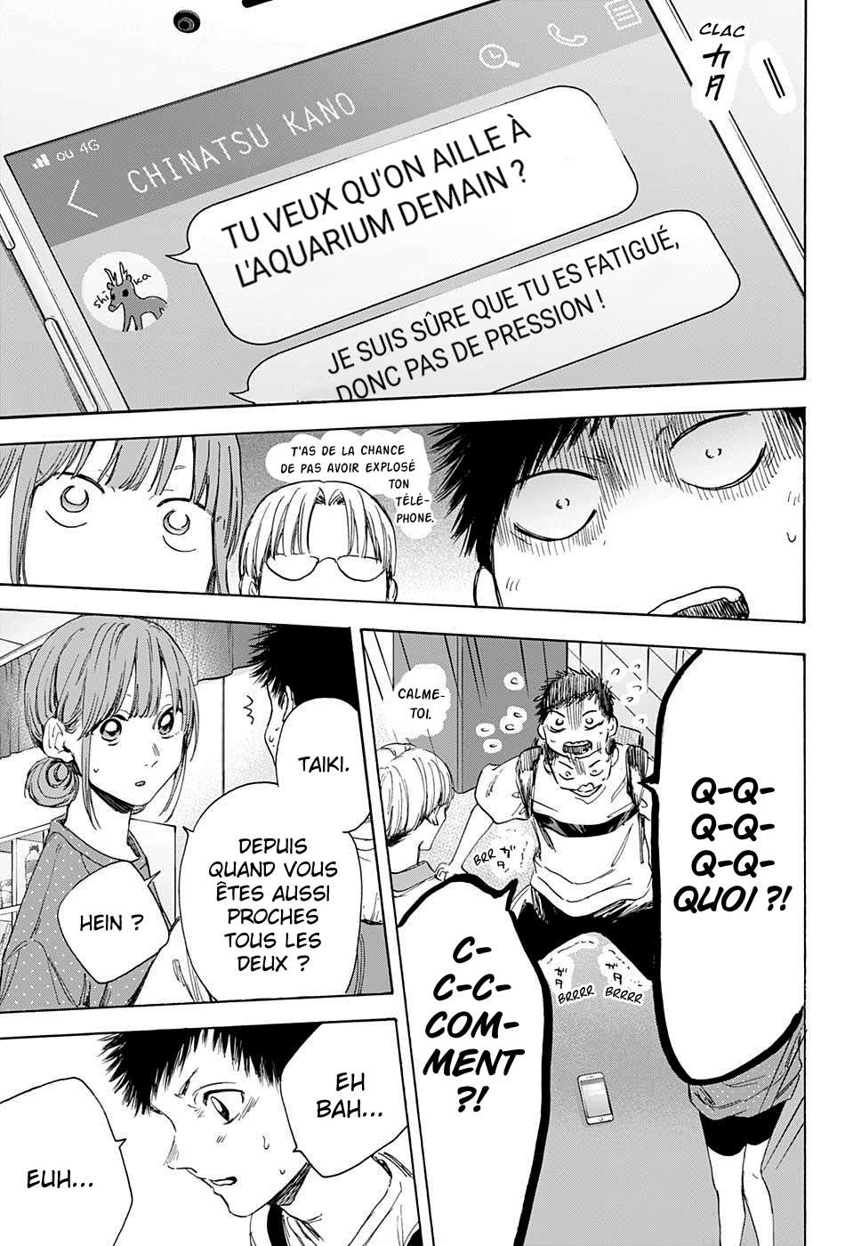 Blue Box Chapitre 13 - Page 11