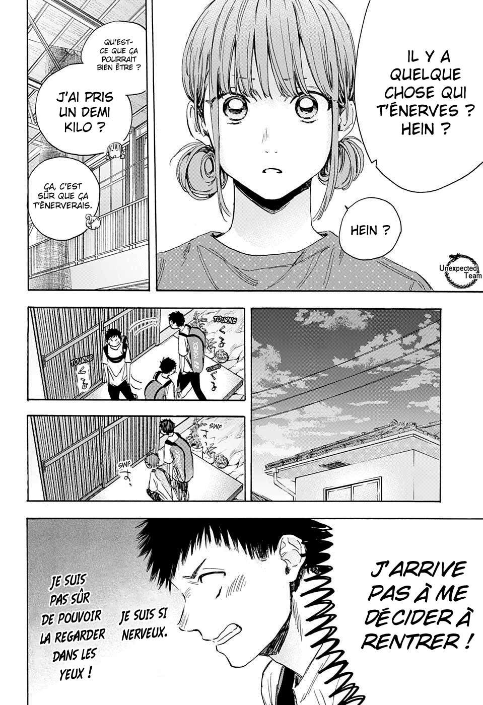 Blue Box Chapitre 13 - Page 14