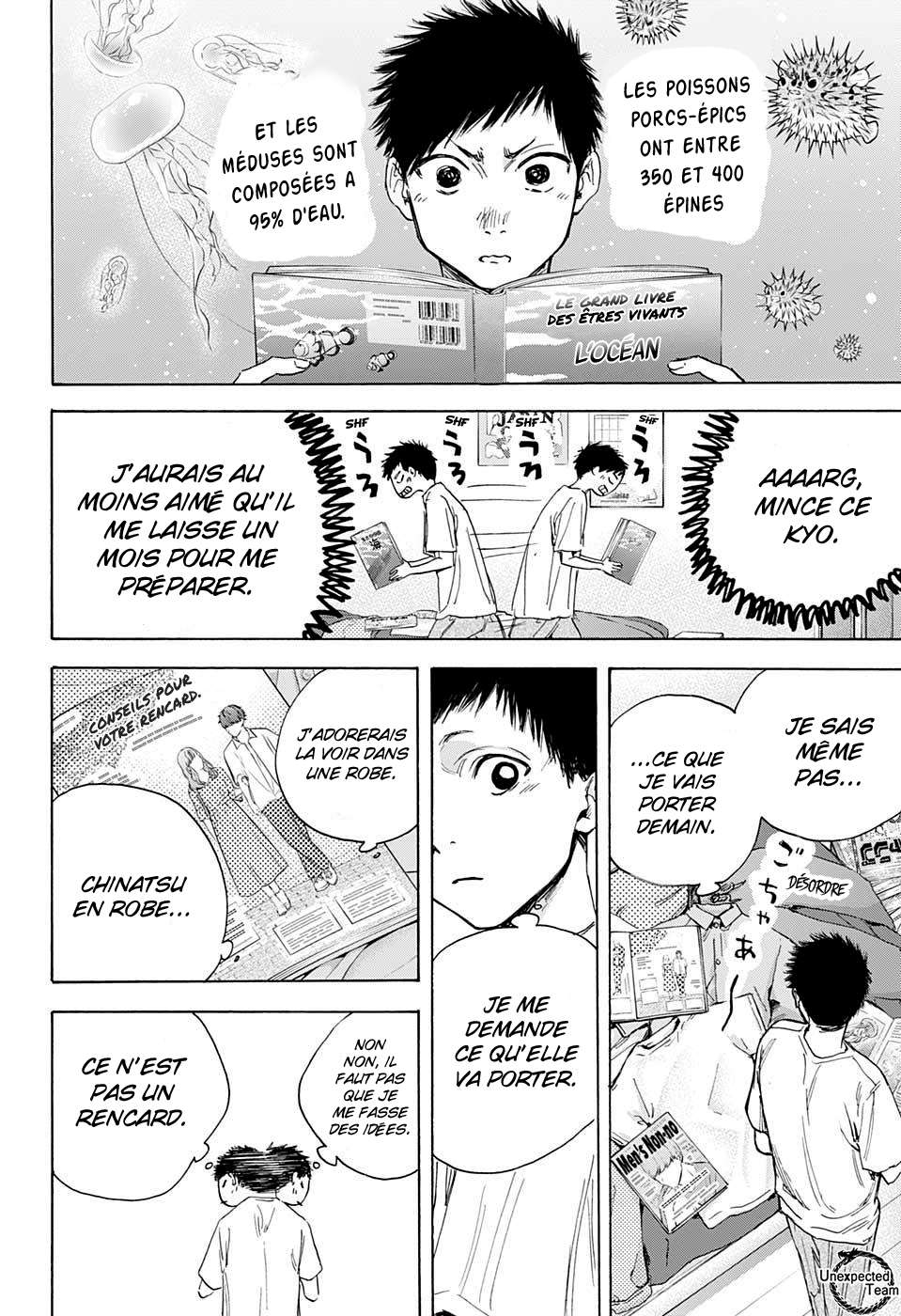 Blue Box Chapitre 13 - Page 16