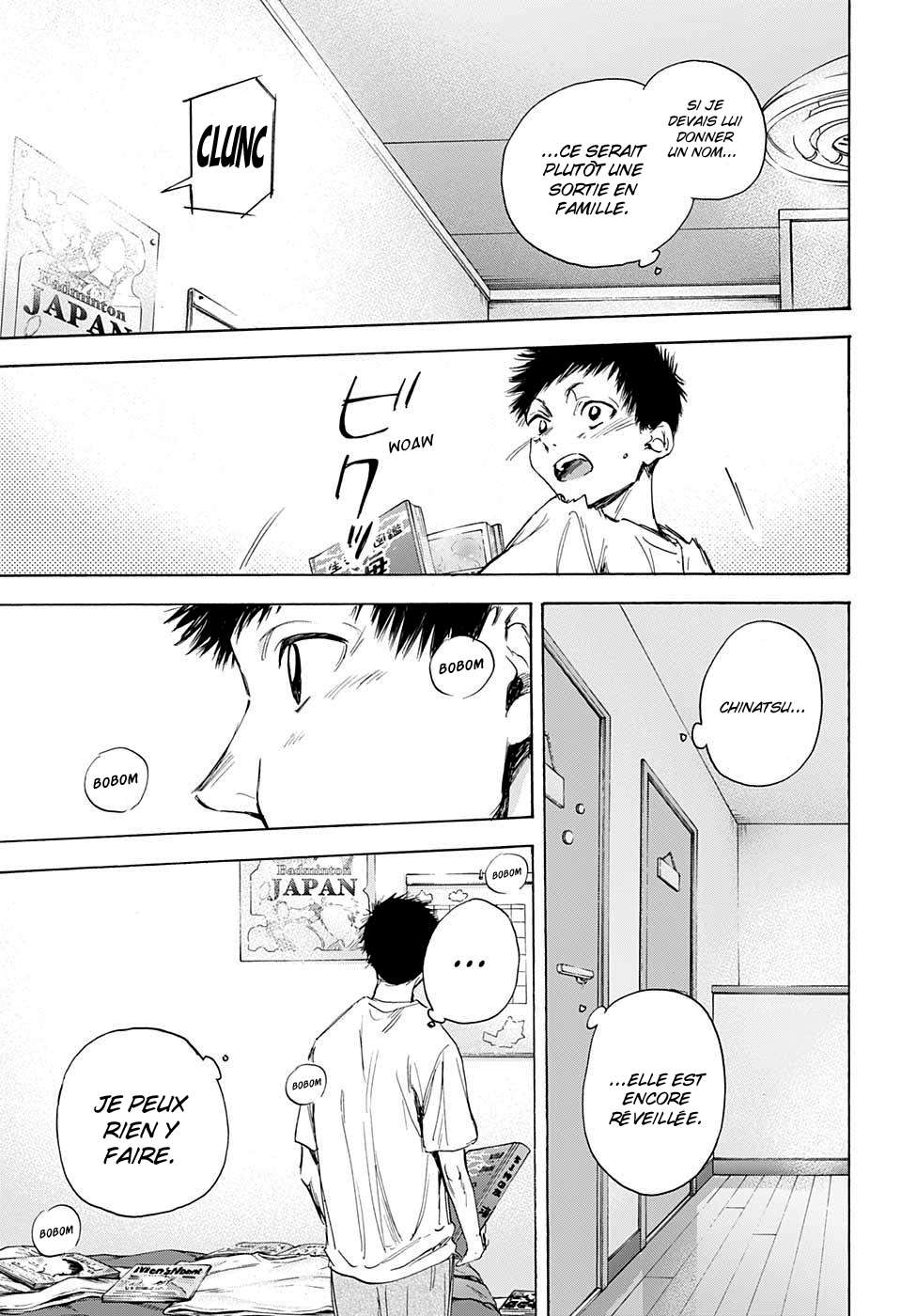 Blue Box Chapitre 13 - Page 17